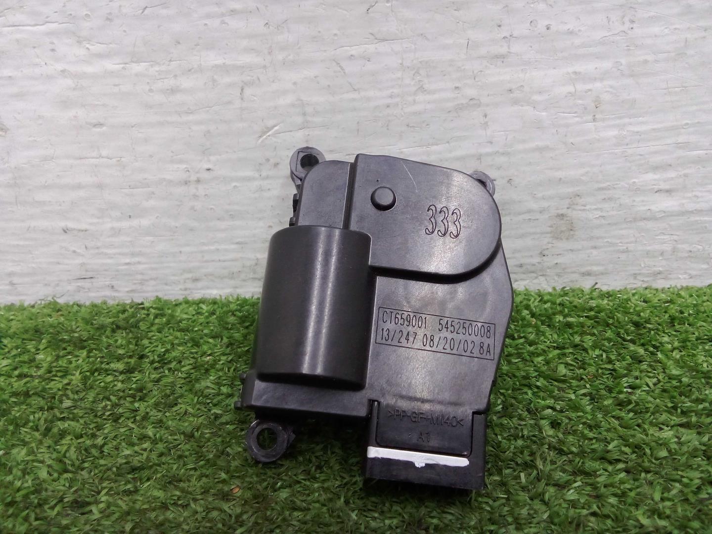 Моторчик заслонки печки