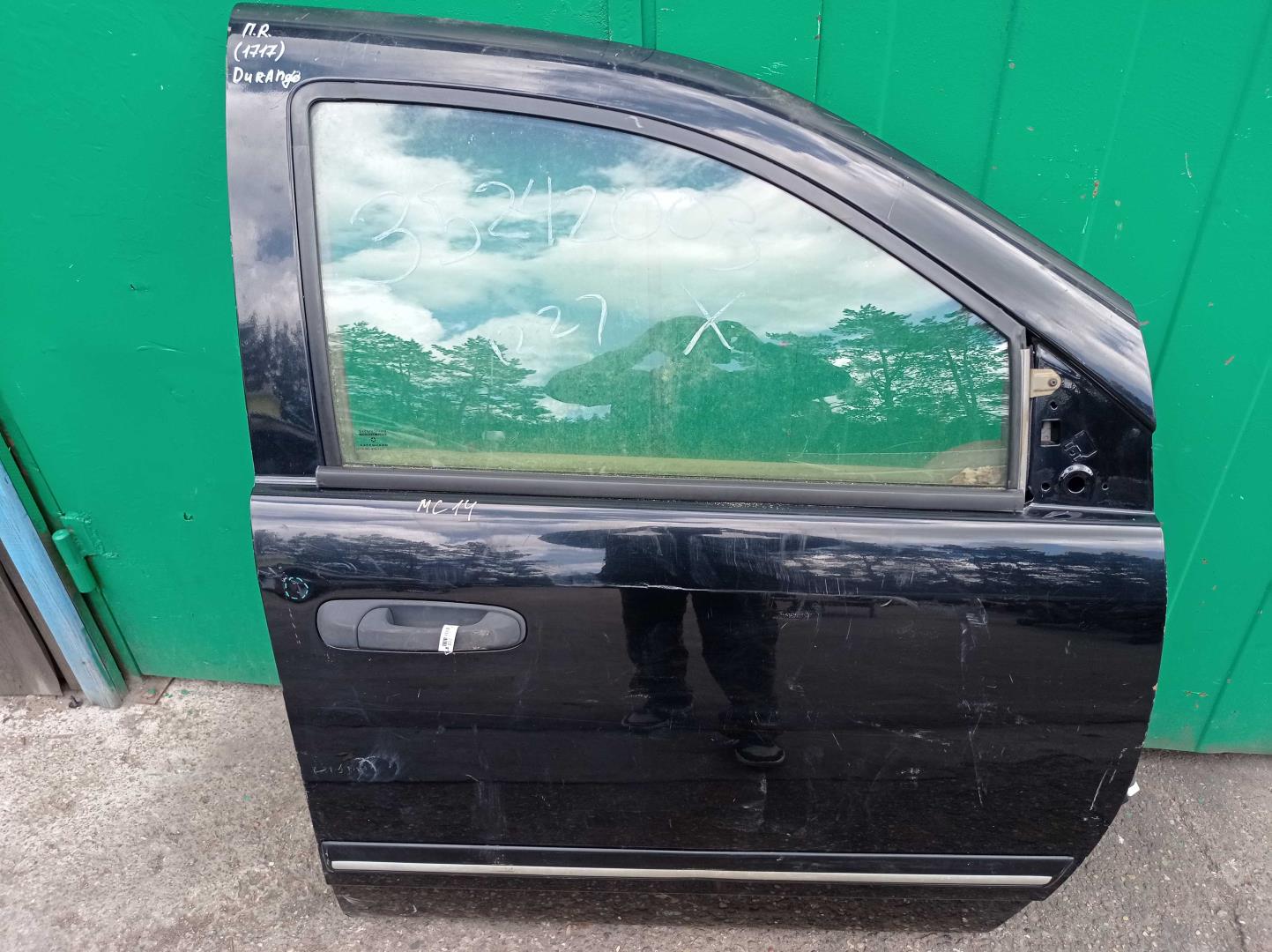 Ручка двери передней наружная правая