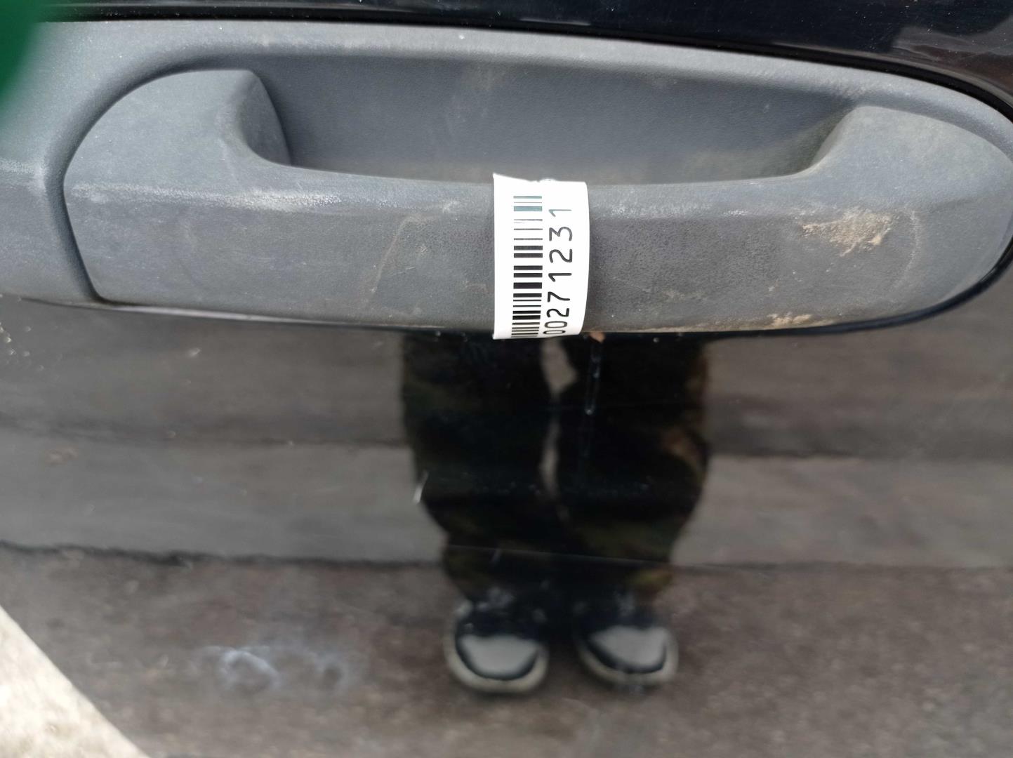 Ручка двери передней наружная правая