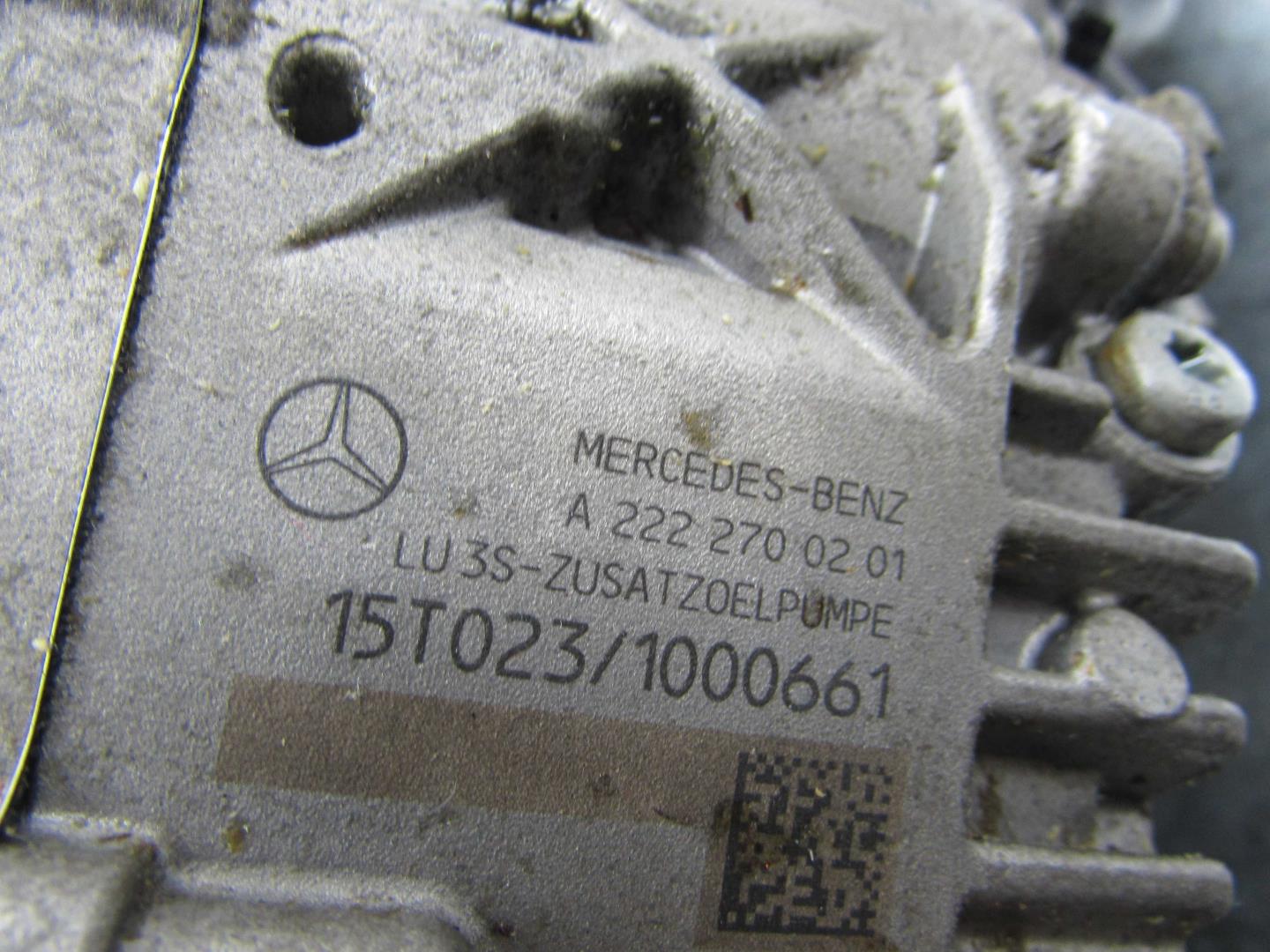 АКПП (автоматическая коробка переключения передач)