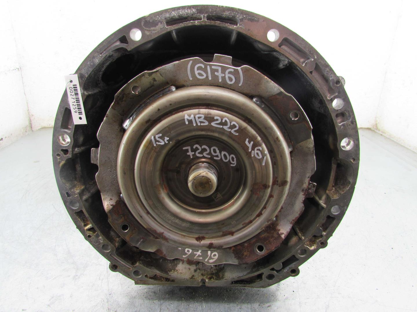 АКПП (автоматическая коробка переключения передач)