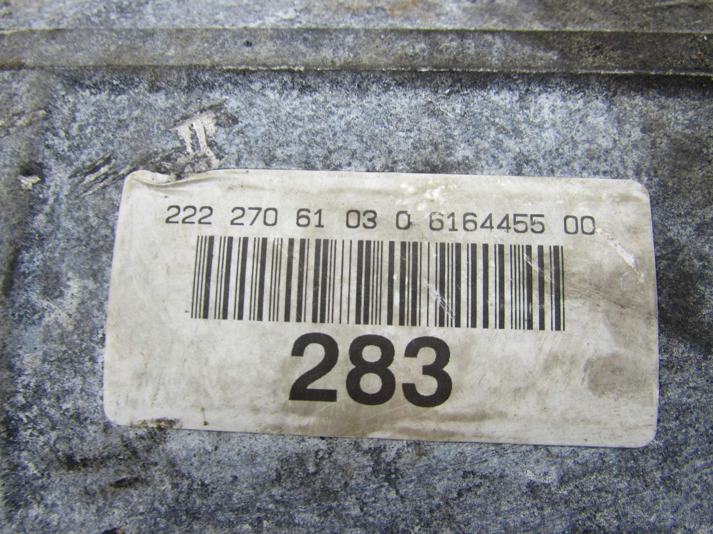 АКПП (автоматическая коробка переключения передач)