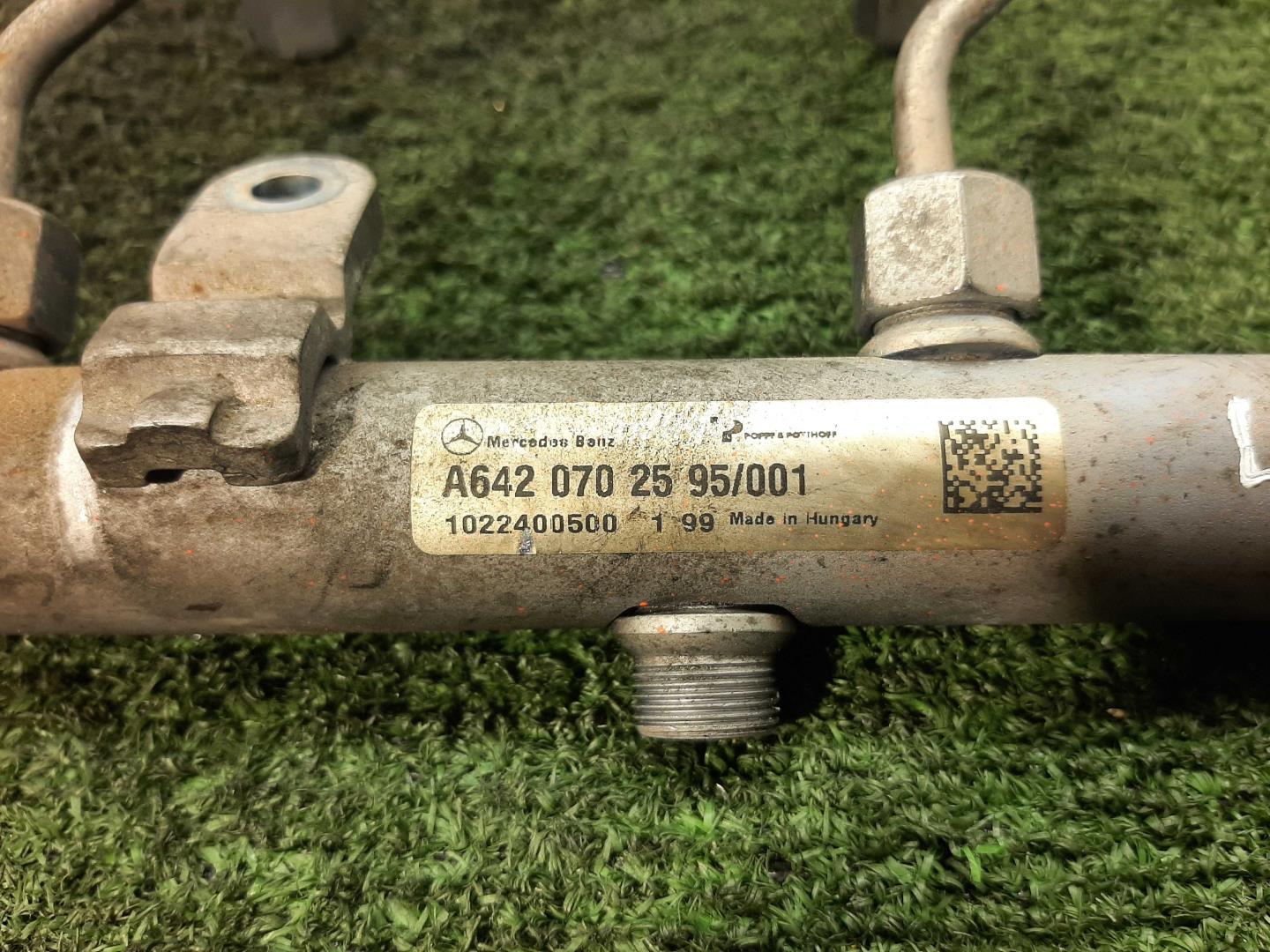 Рейка топливная (рампа)