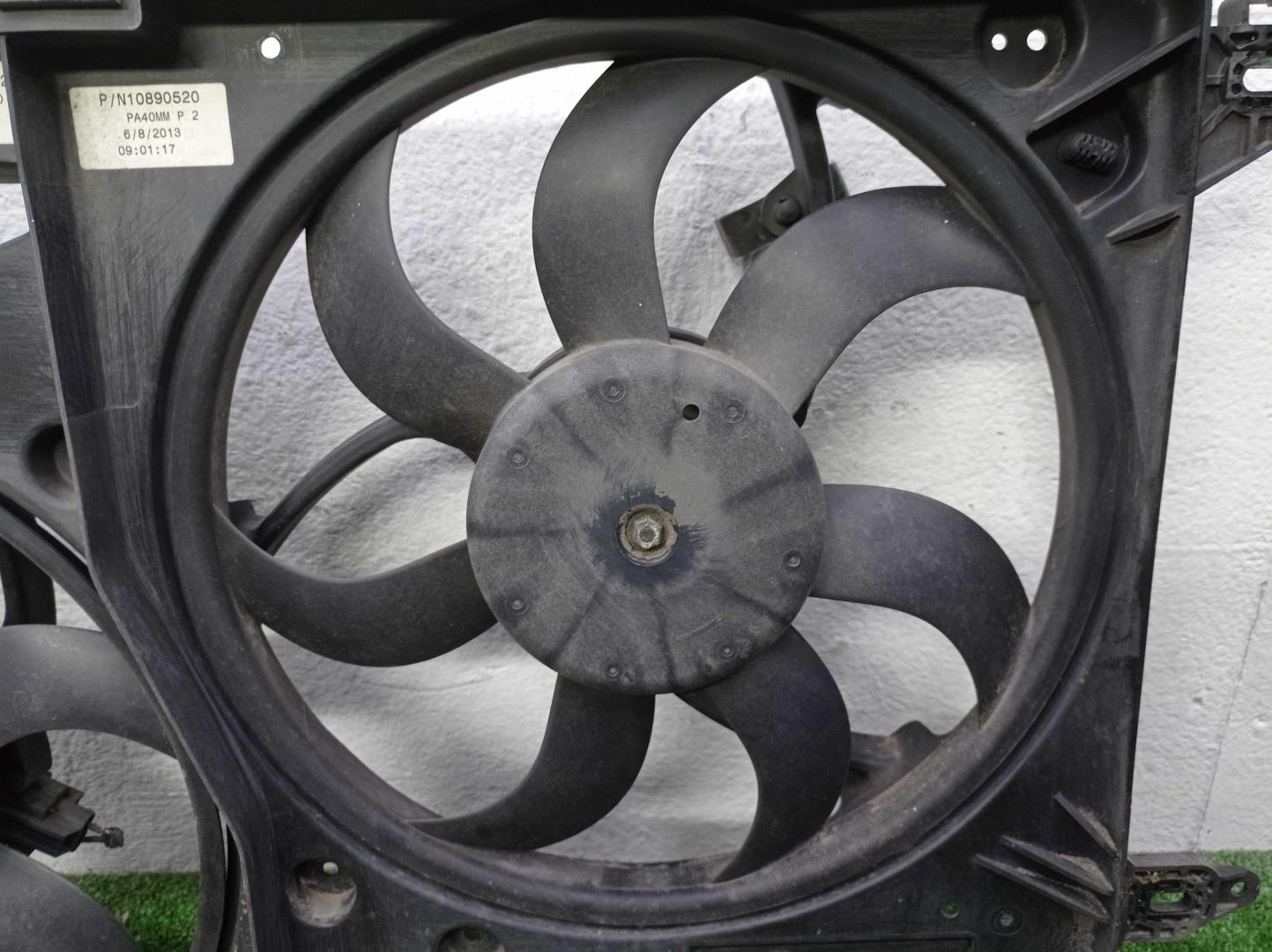 Вентилятор радиатора