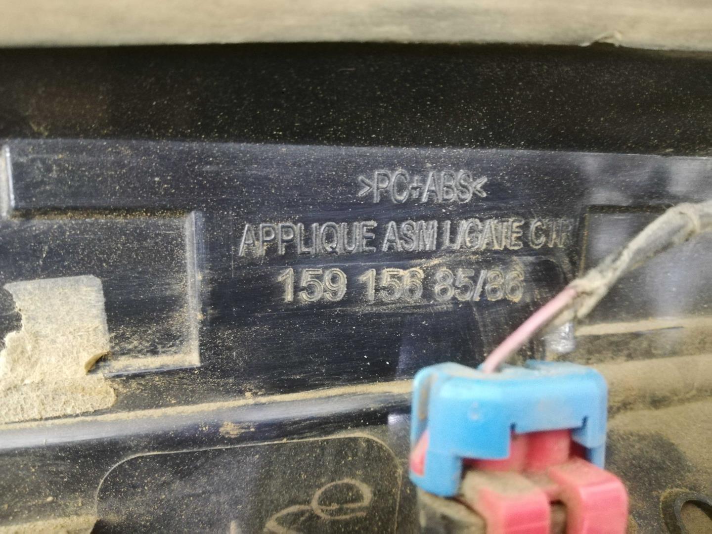 Камера заднего вида