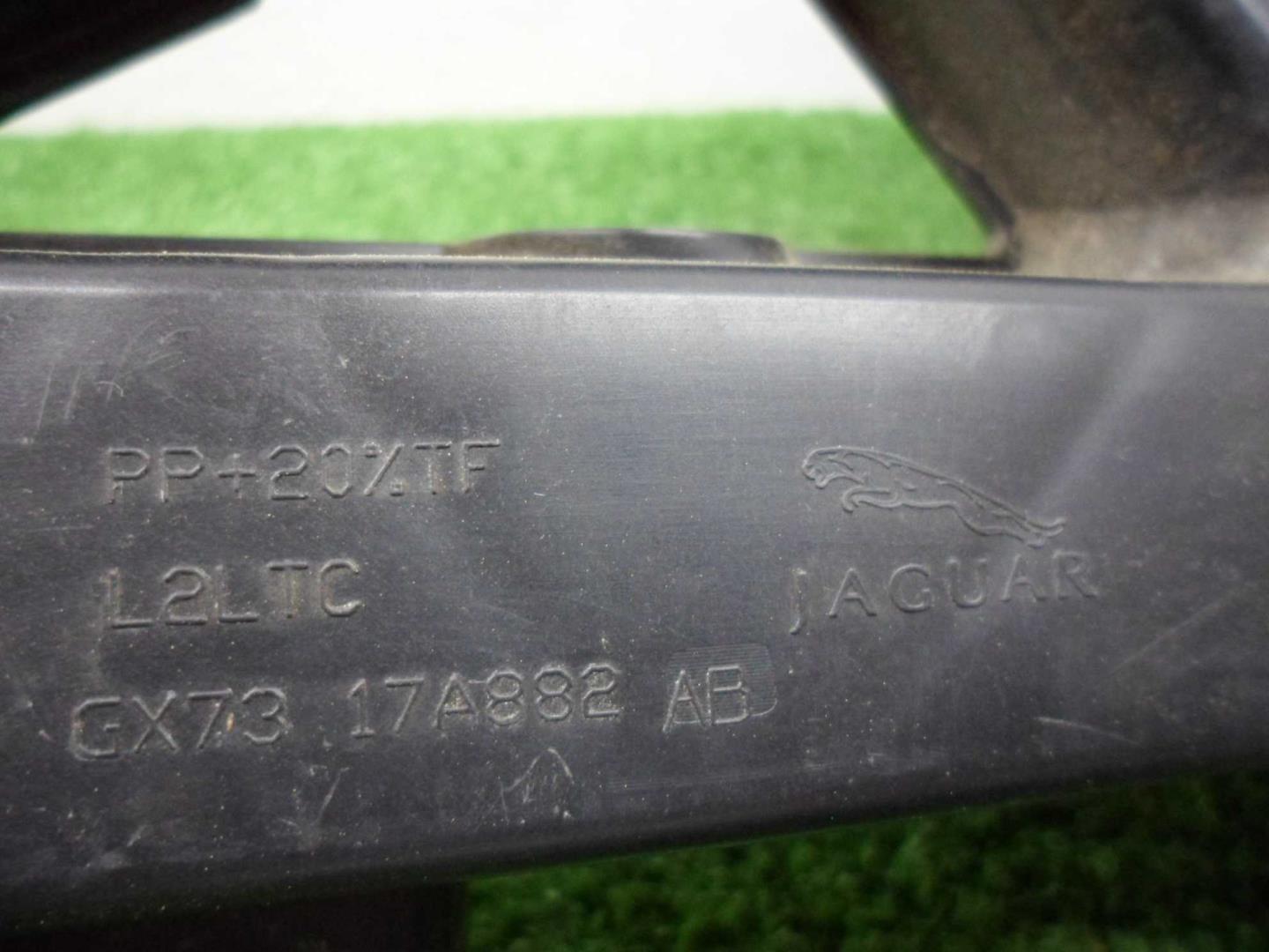 Кронштейн заднего бампера