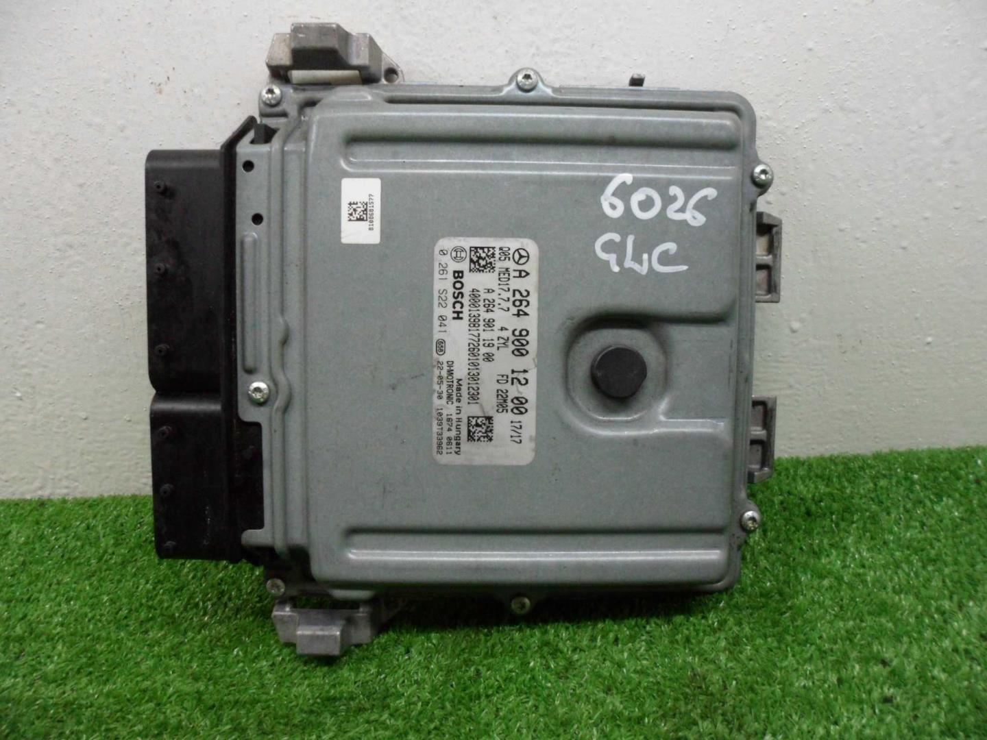 Блок управления двигателем