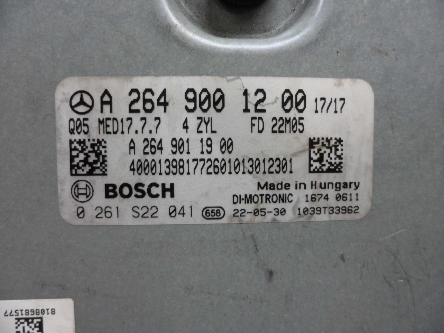 Блок управления двигателем