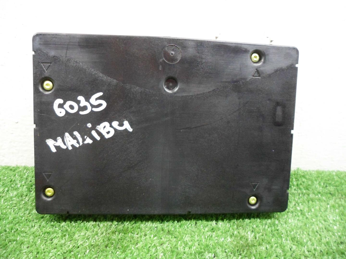 Блок электронный