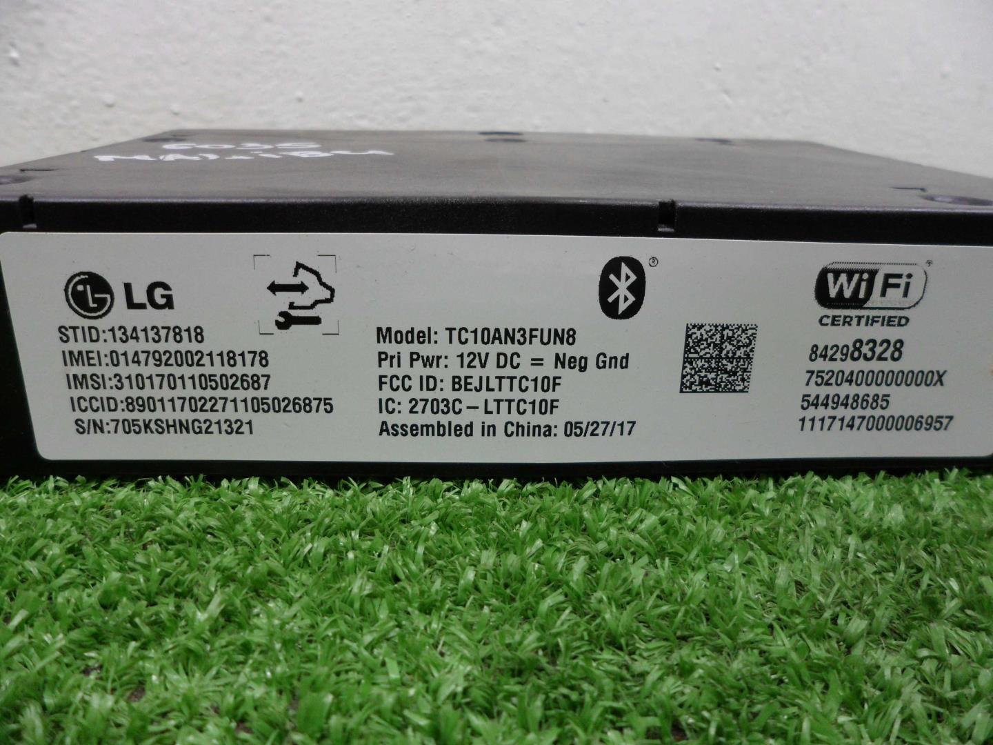 Блок электронный