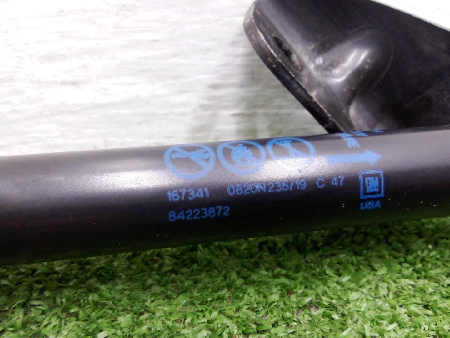 Амортизатор крышки багажника