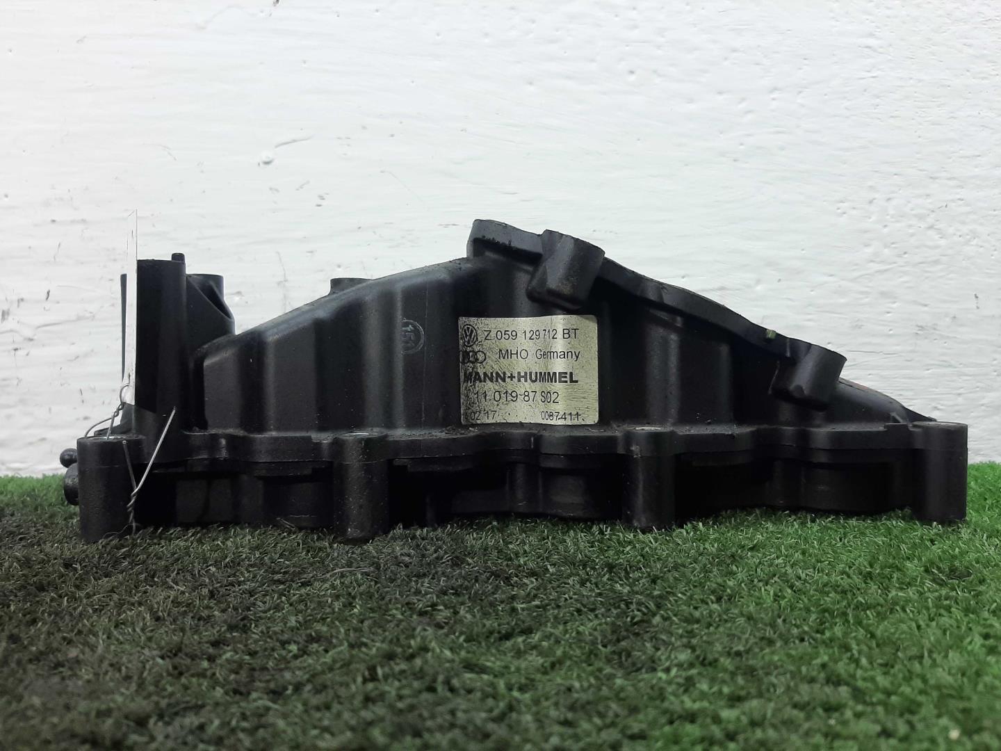 Коллектор впускной