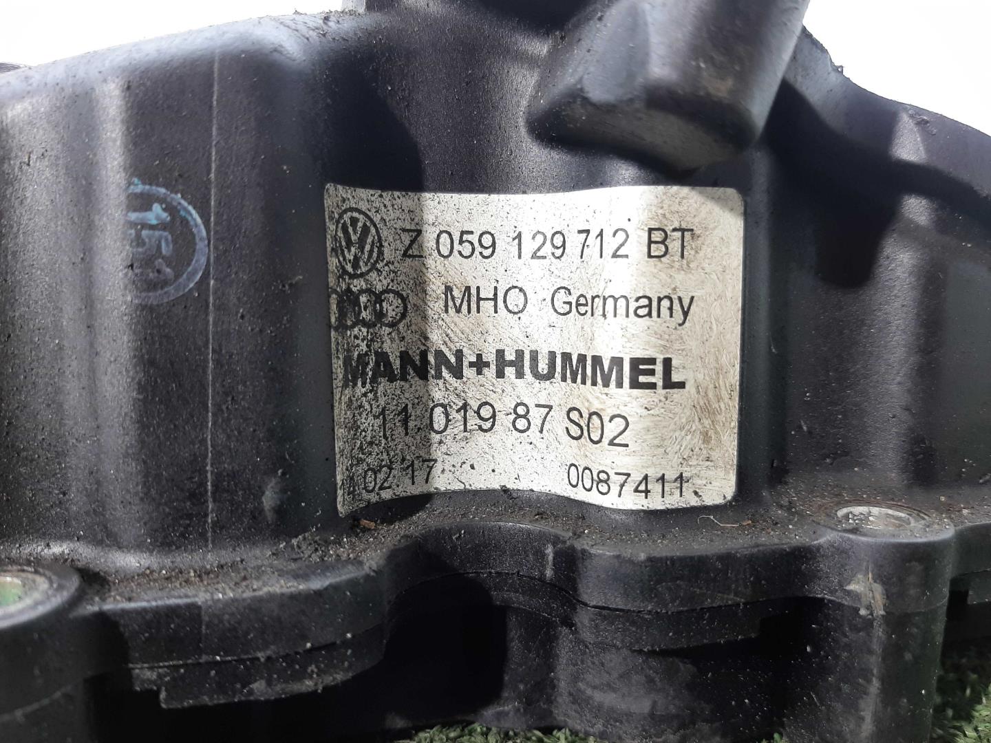 Коллектор впускной