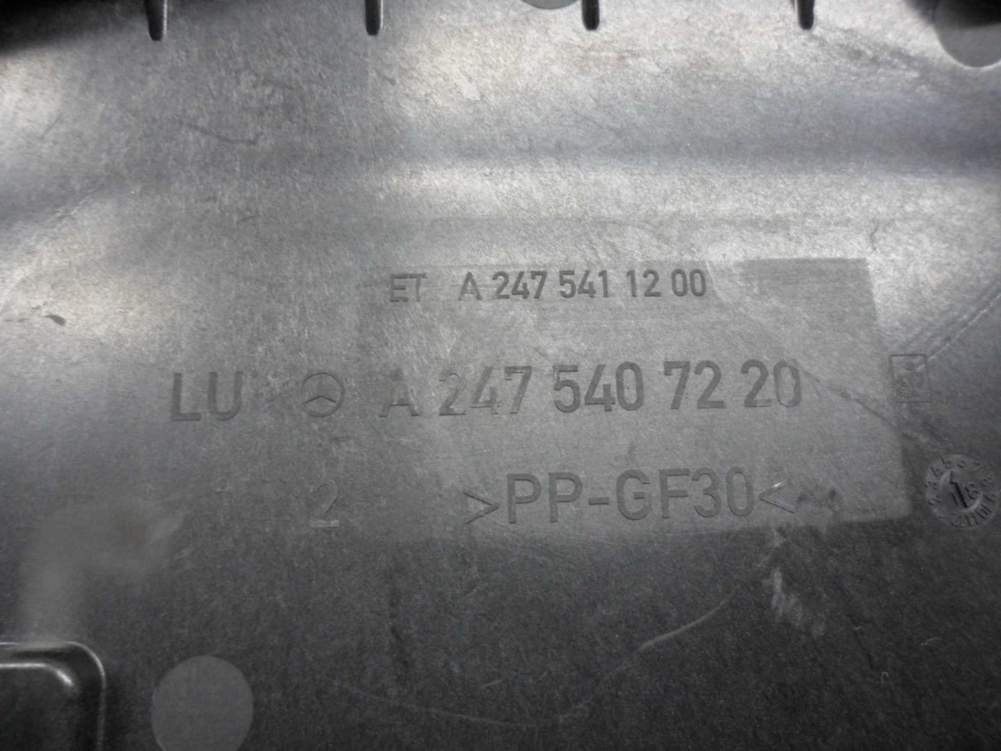 Крышка аккумулятора