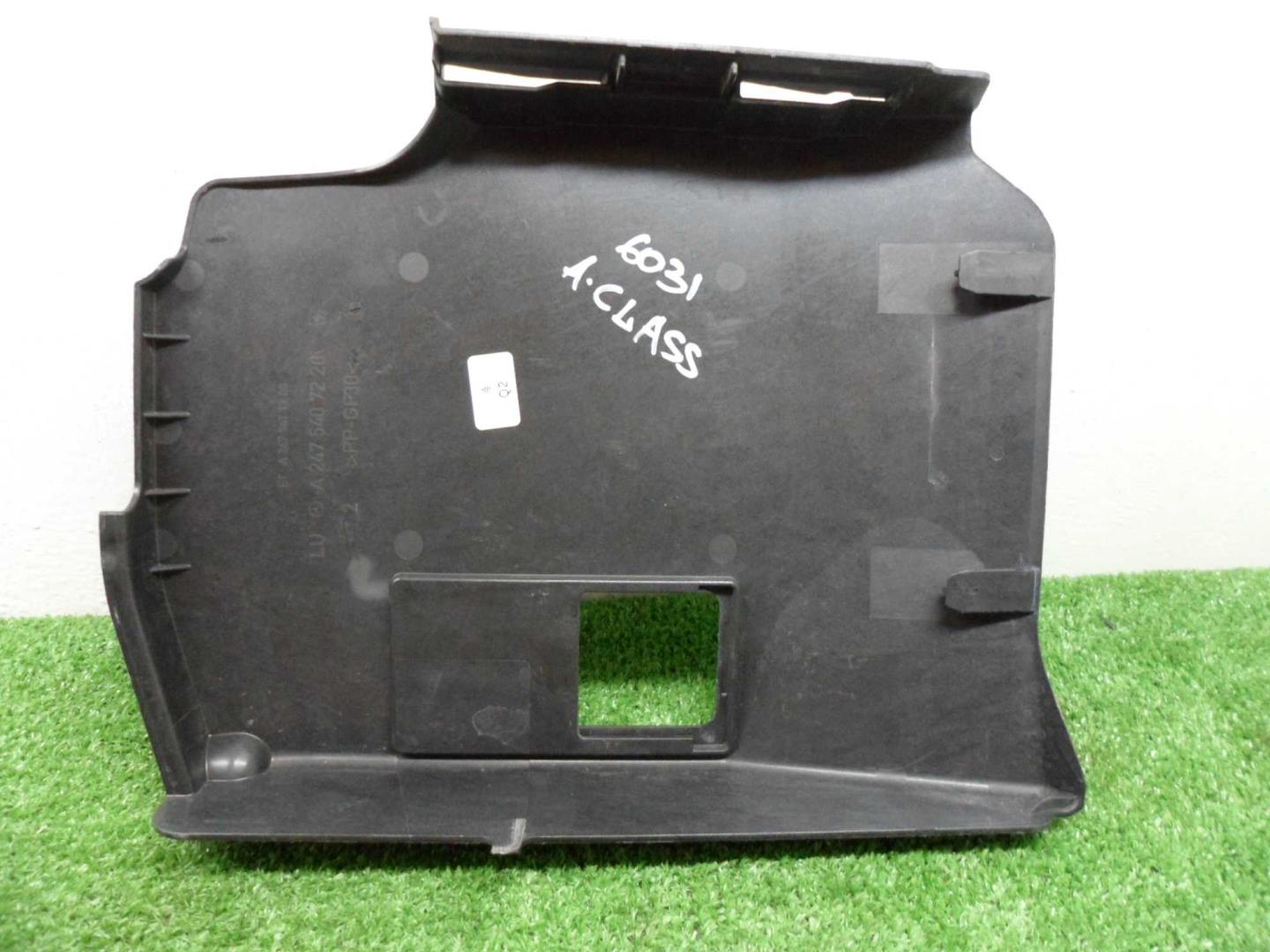 Крышка аккумулятора