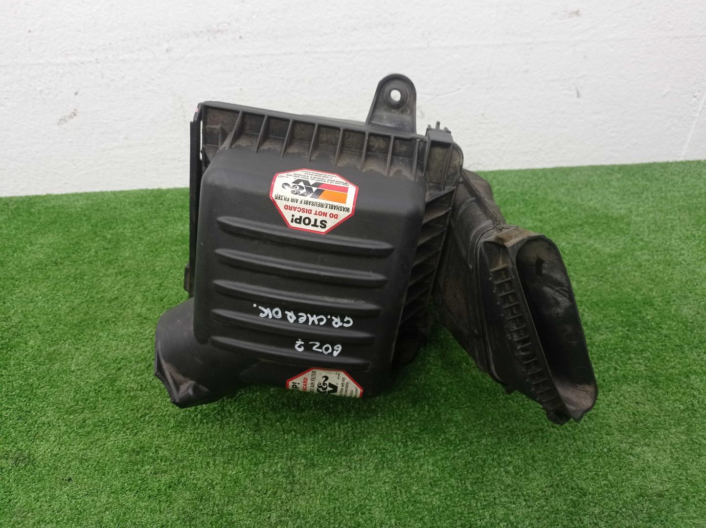 Корпус воздушного фильтра