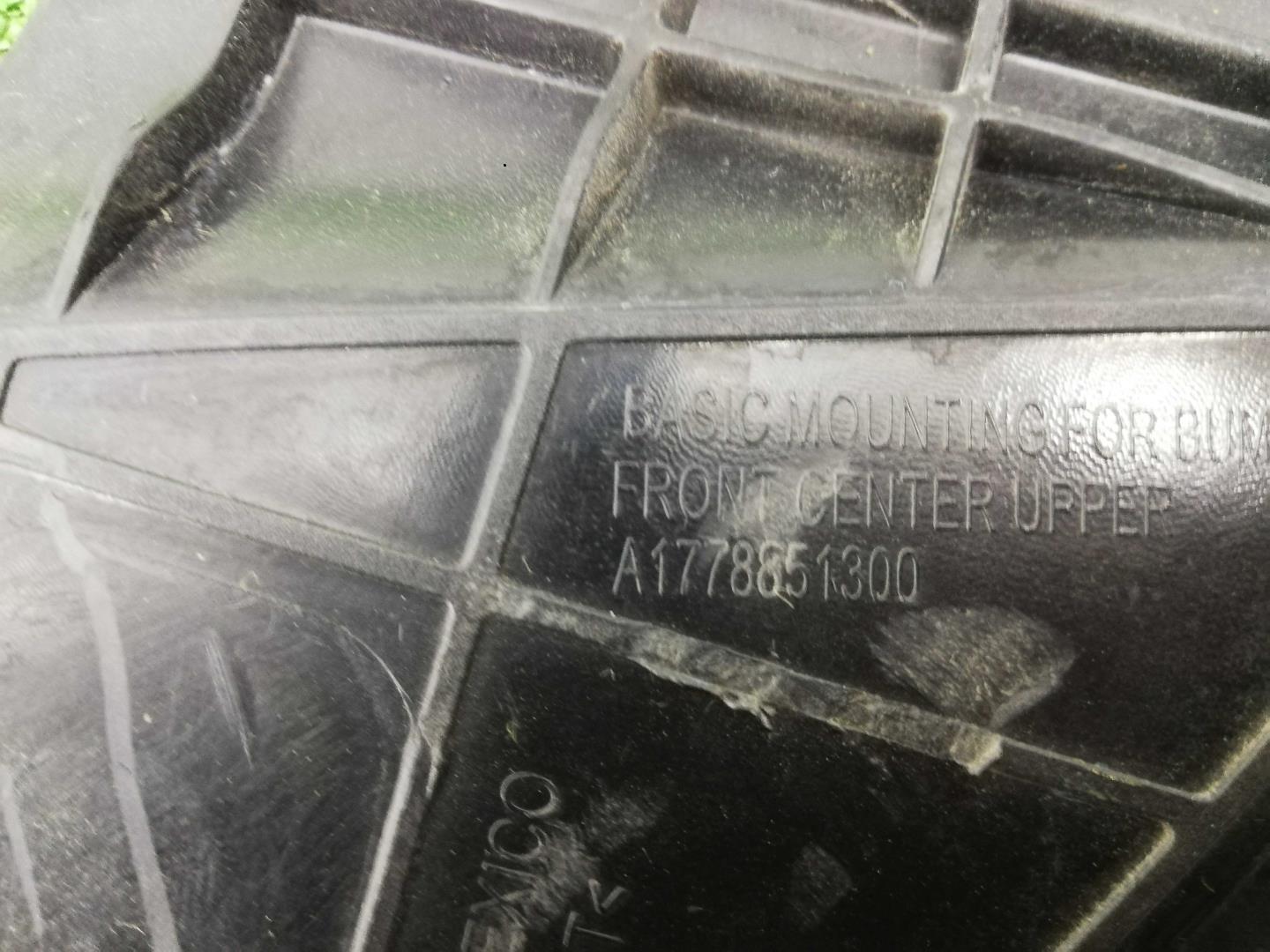 Решетка радиатора