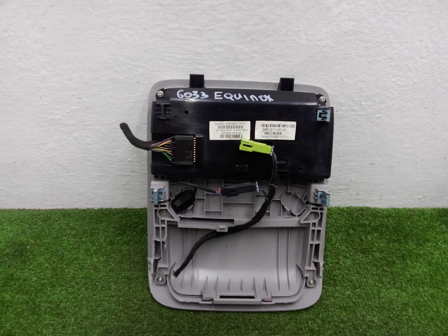 Плафон салонный