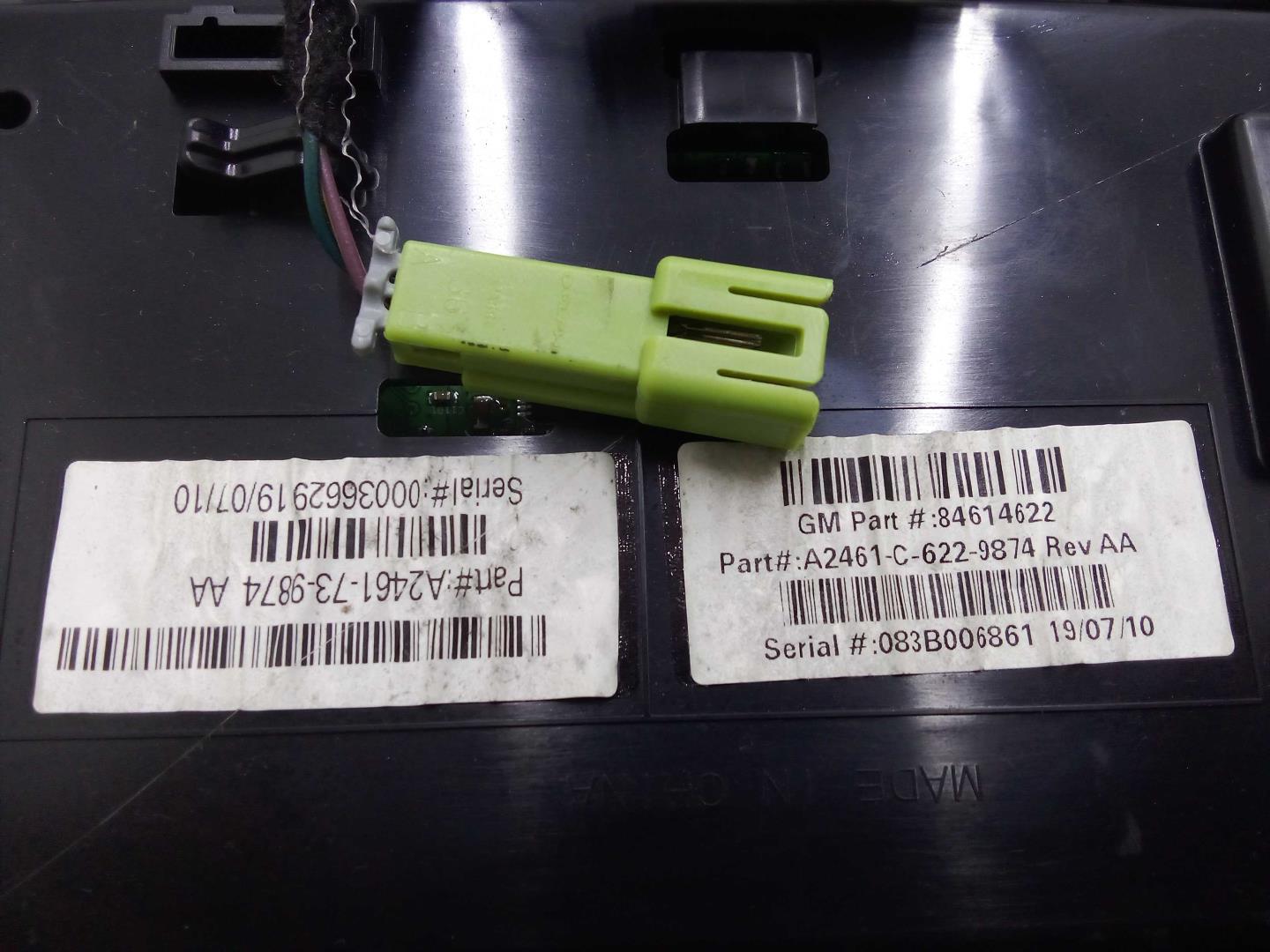 Плафон салонный