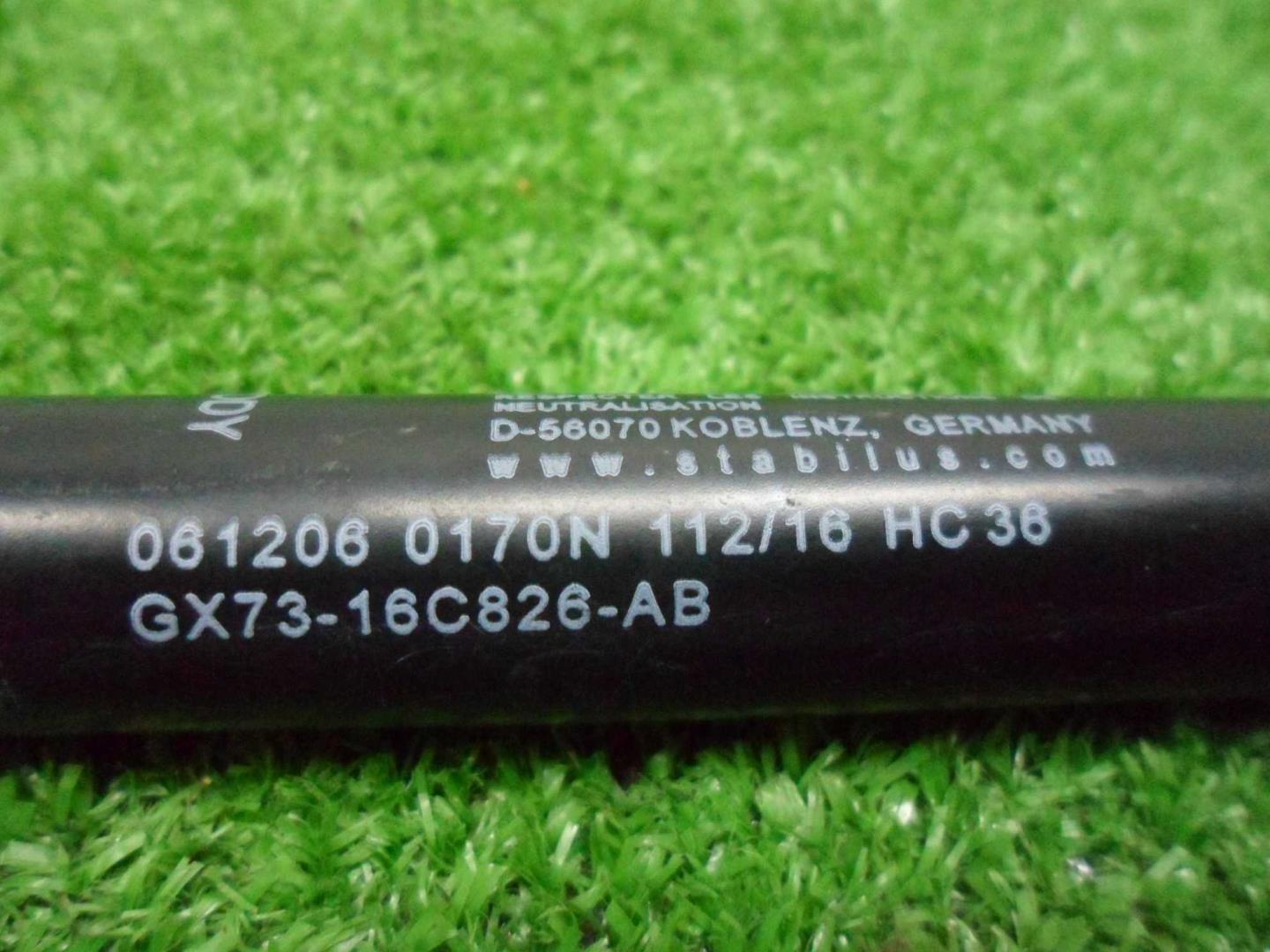 Амортизатор капота