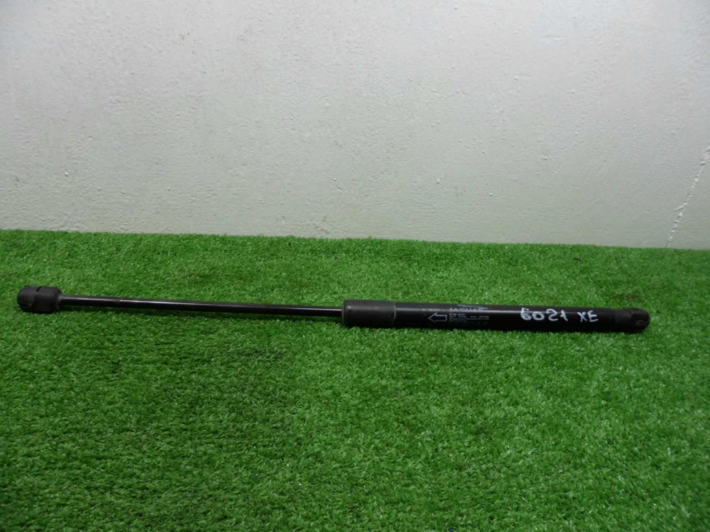 Амортизатор капота