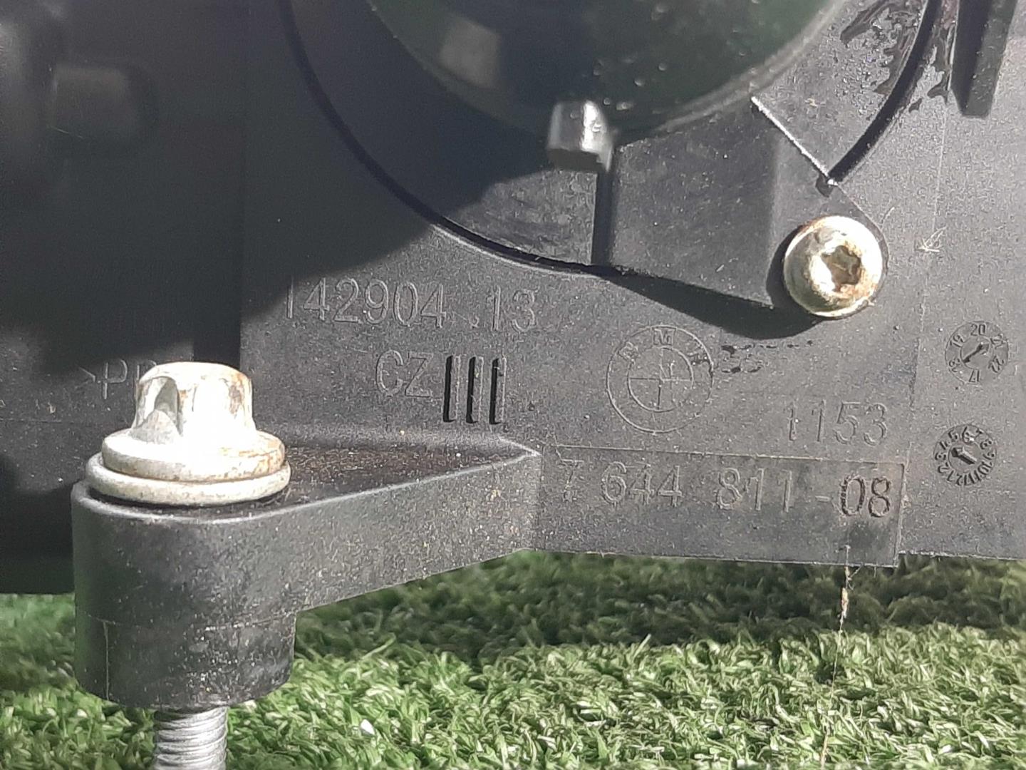 Корпус термостата