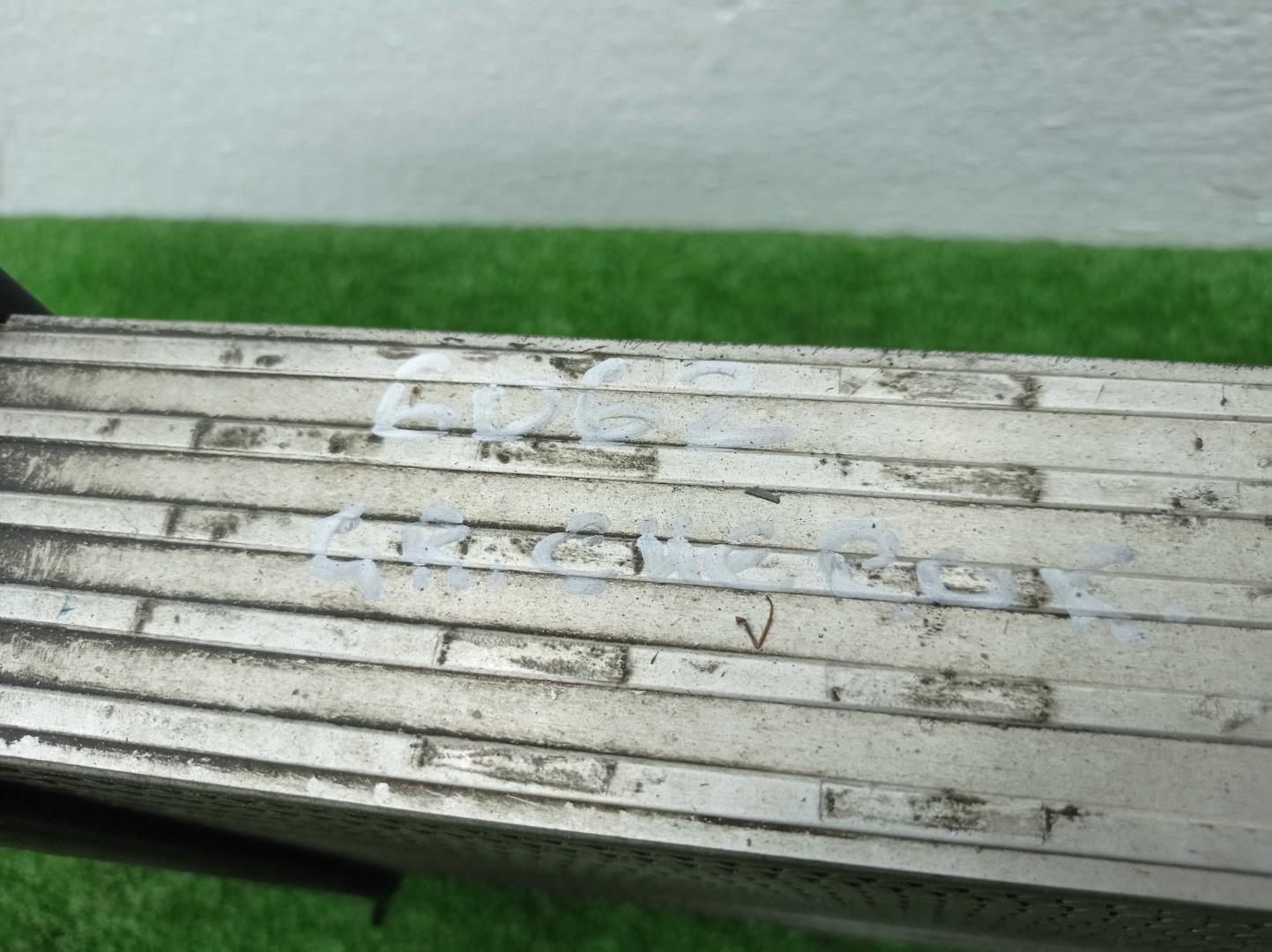 Интеркулер