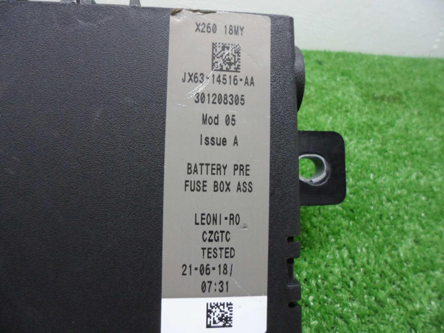 Блок предохранителей