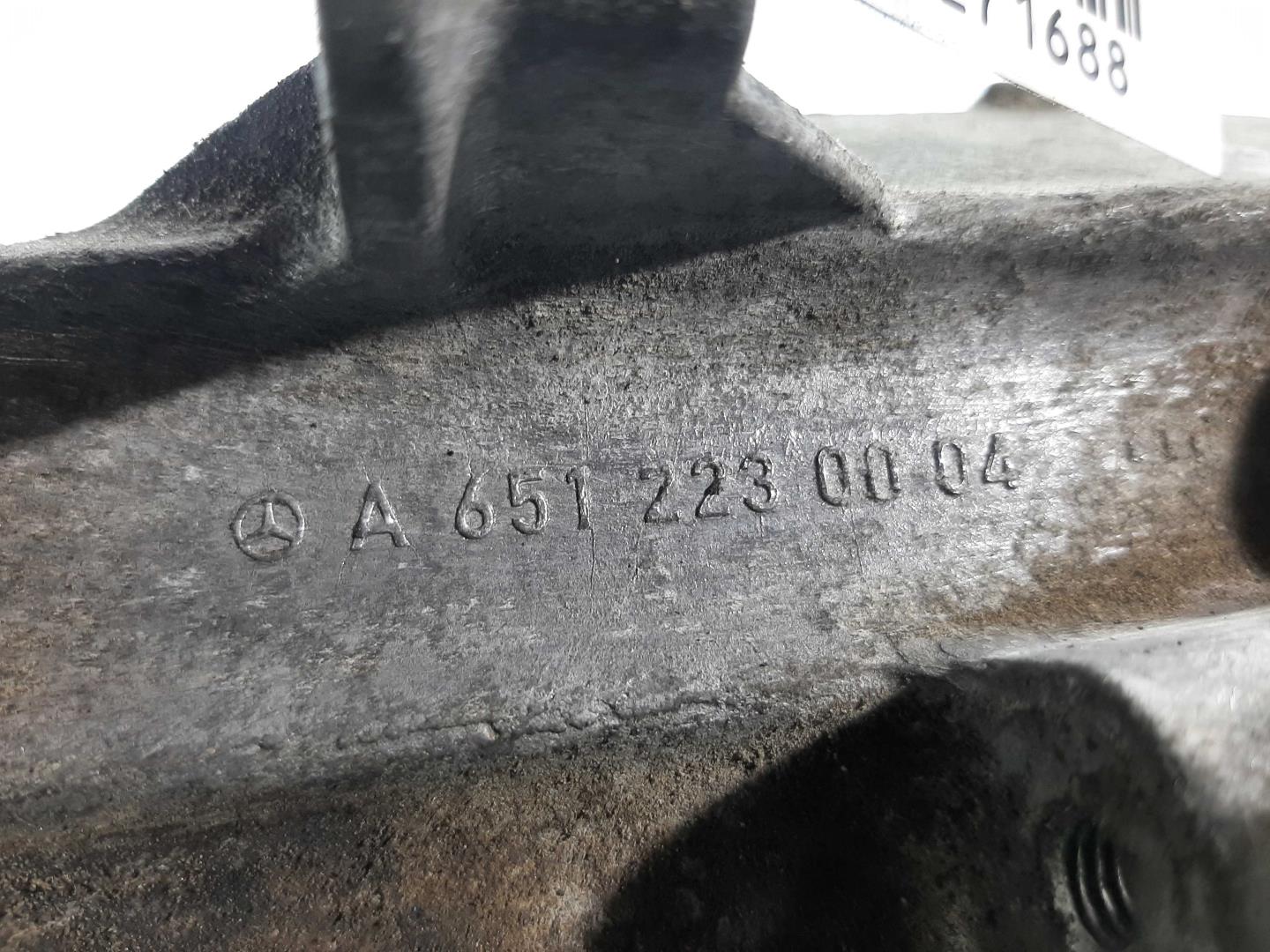 Кронштейн двигателя