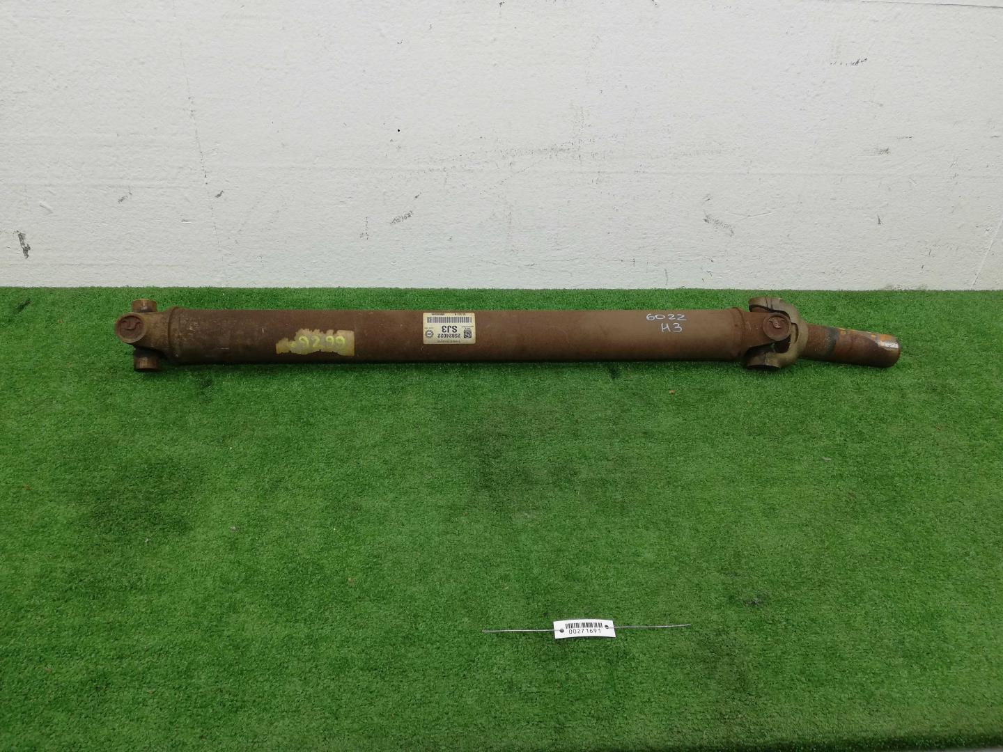 Вал карданный задний