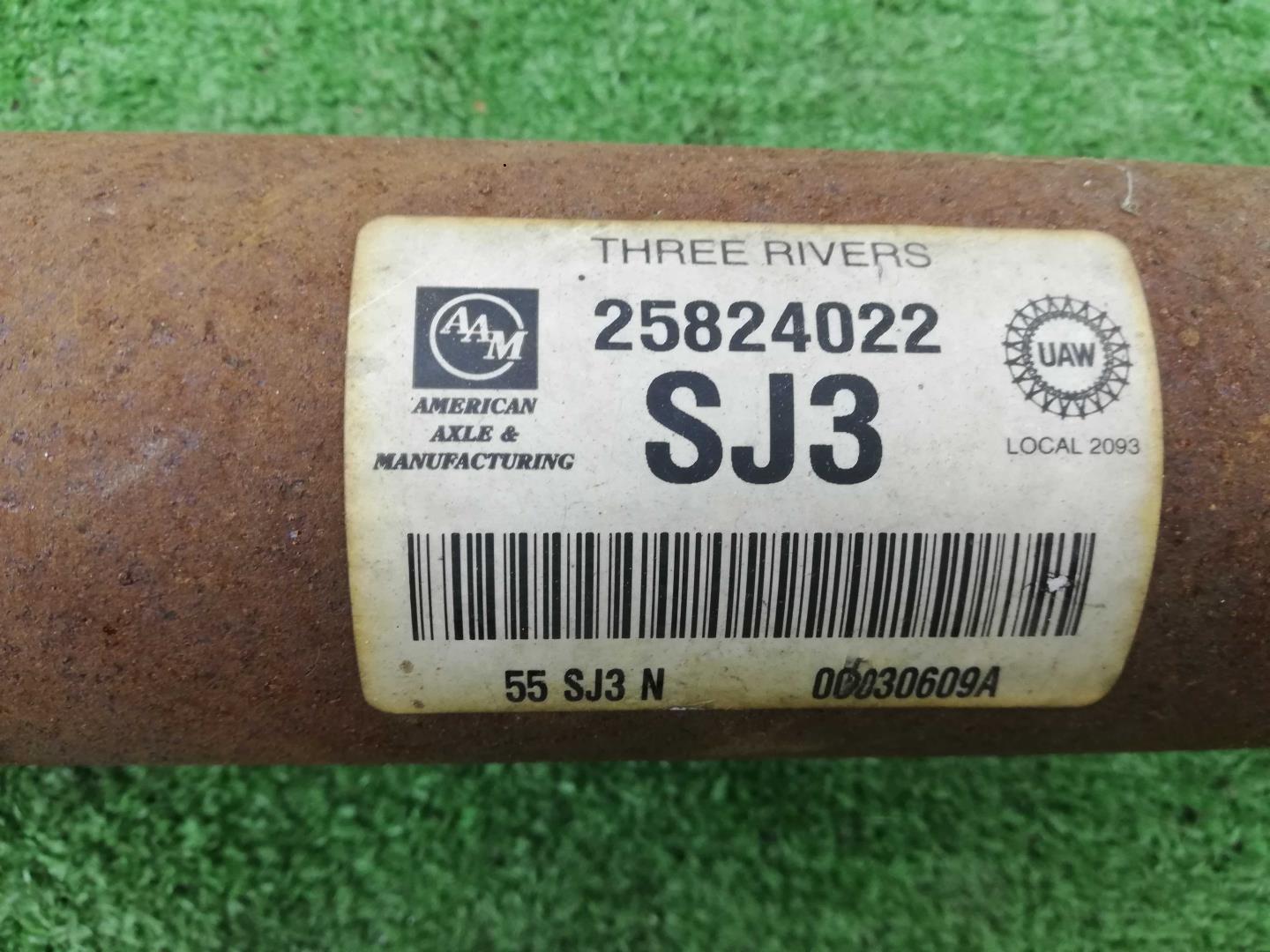 Вал карданный задний