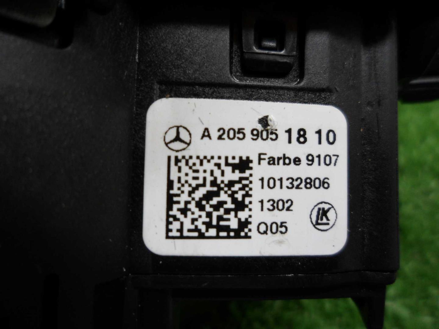 Переключатель света фар