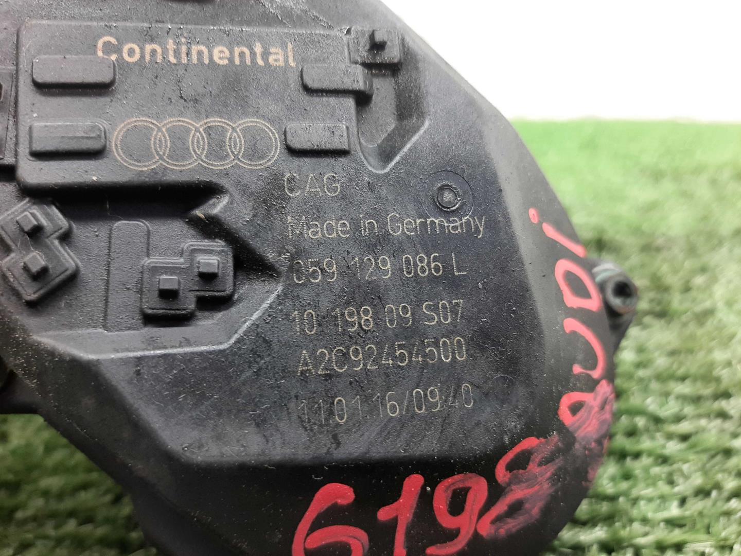 Моторчик привода заслонок