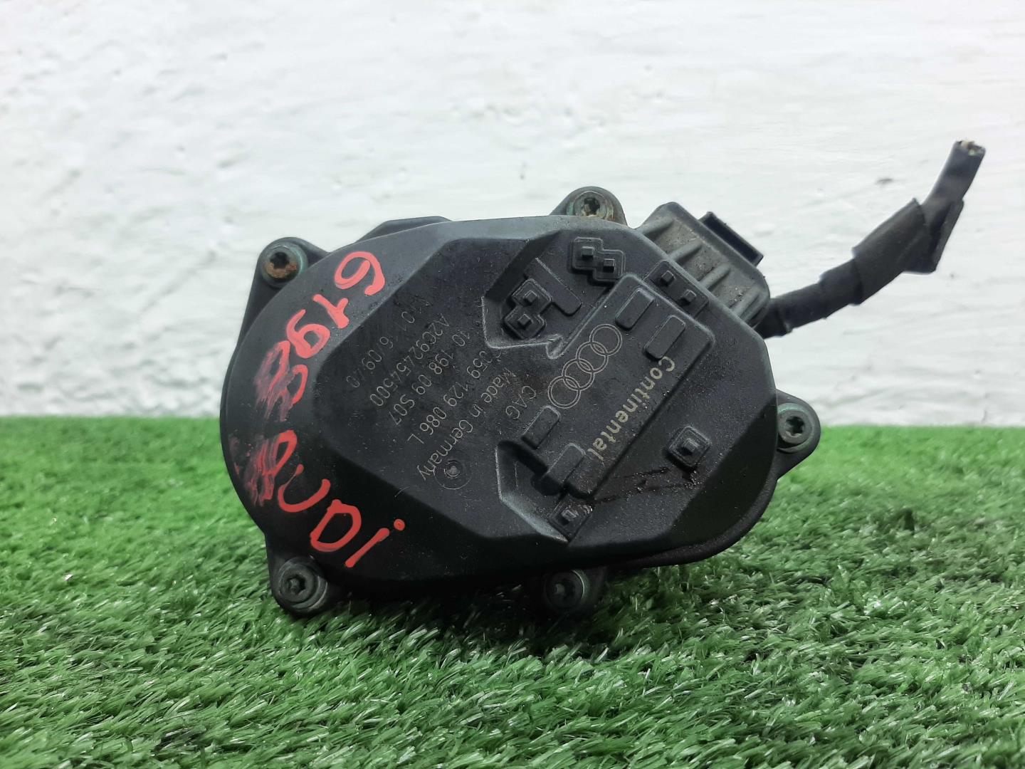 Моторчик привода заслонок