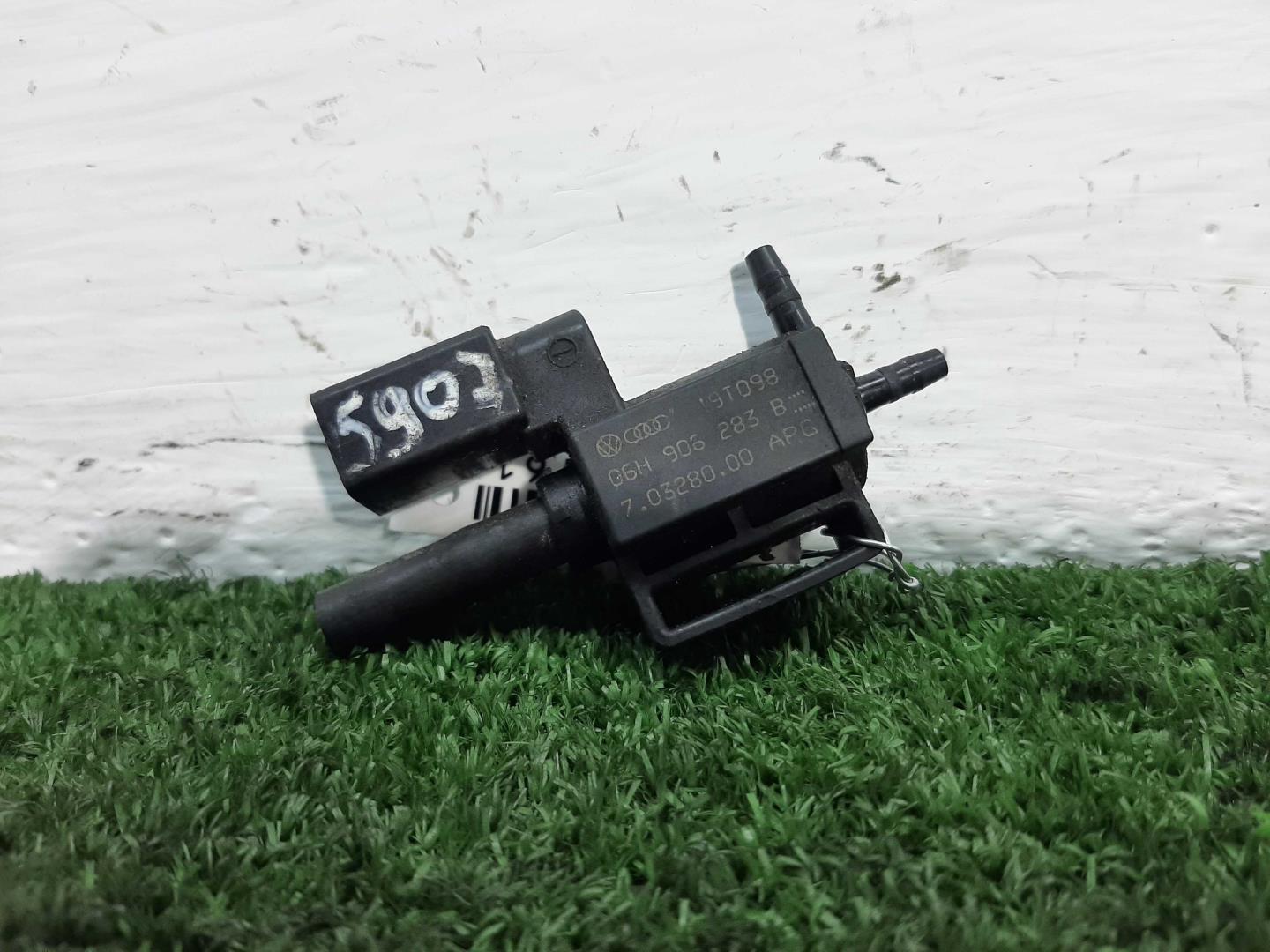 Клапан электромагнитный