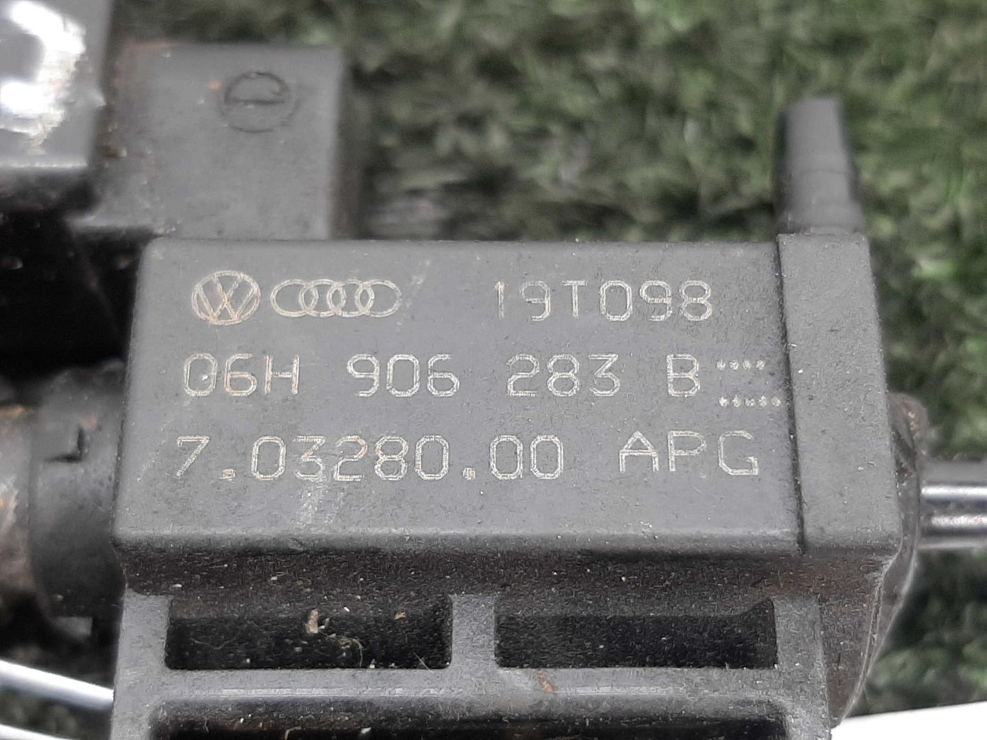 Клапан электромагнитный