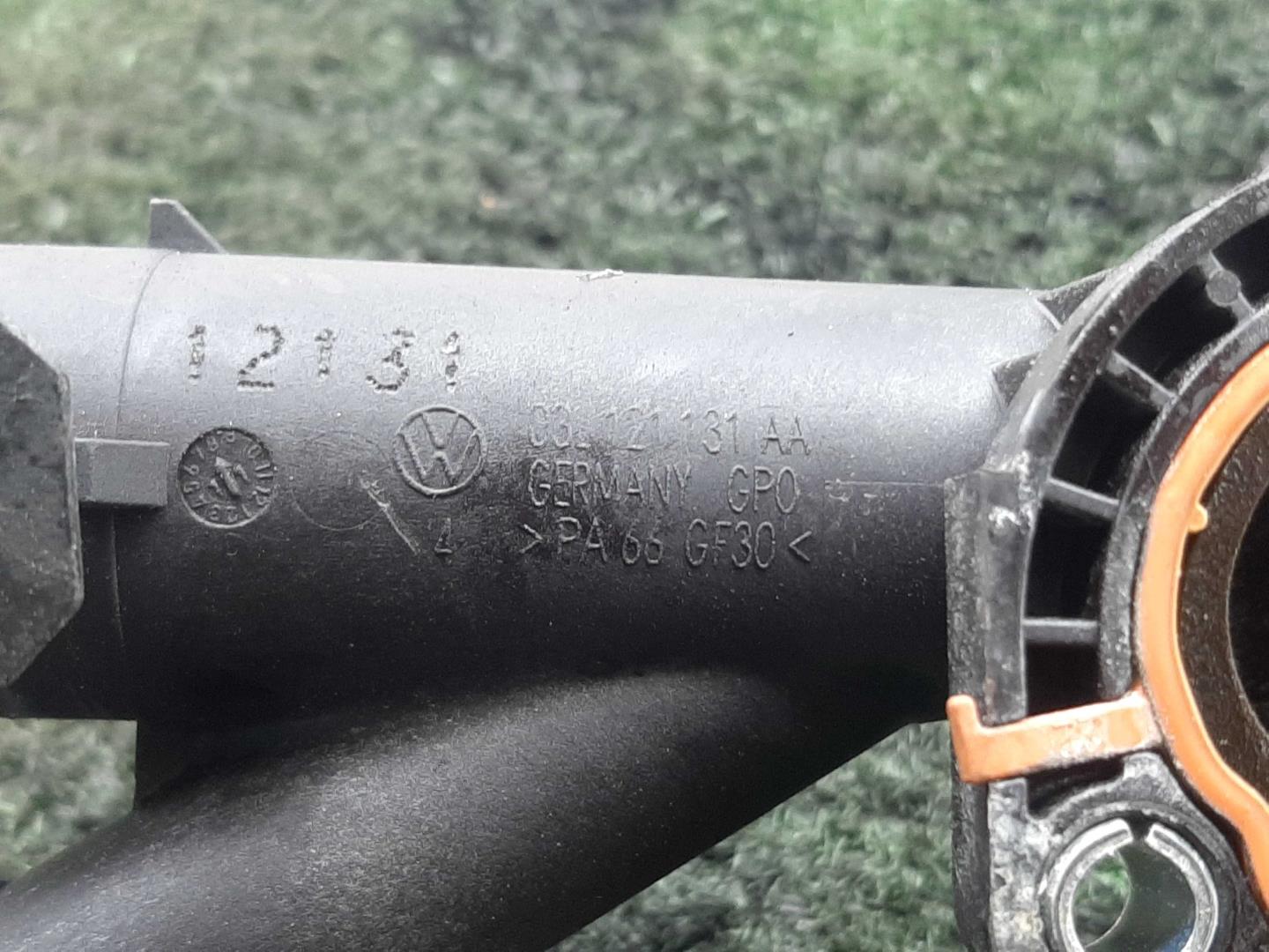 Фланец / тройник