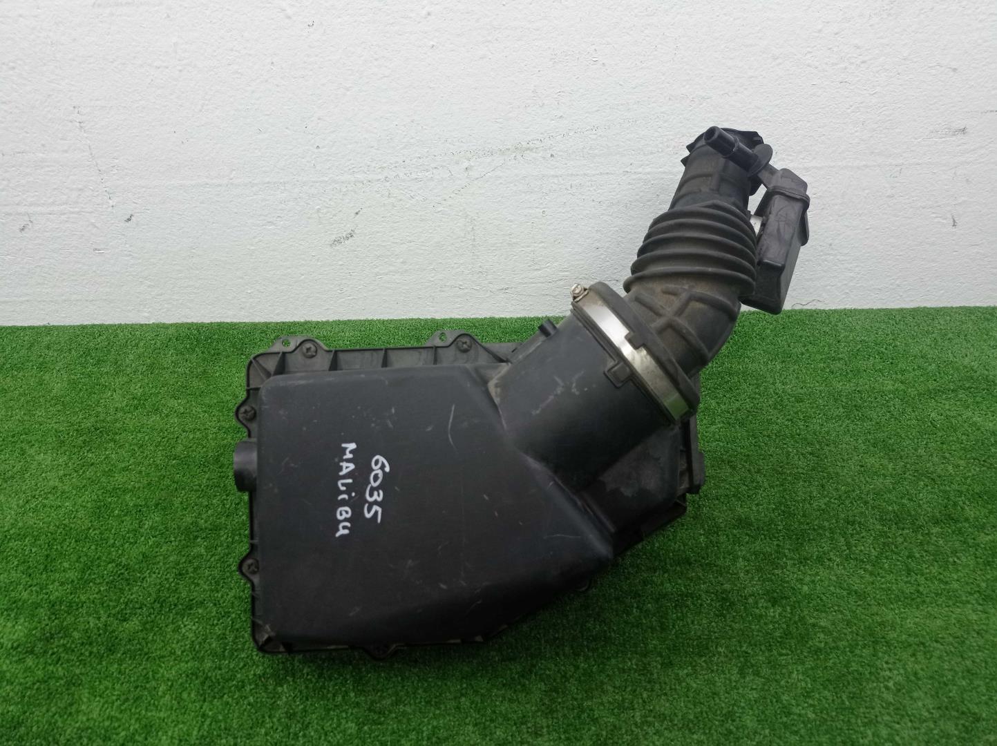 Корпус воздушного фильтра