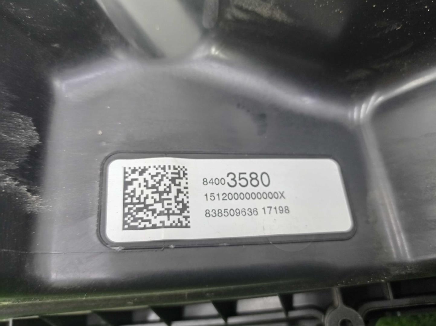 Корпус воздушного фильтра