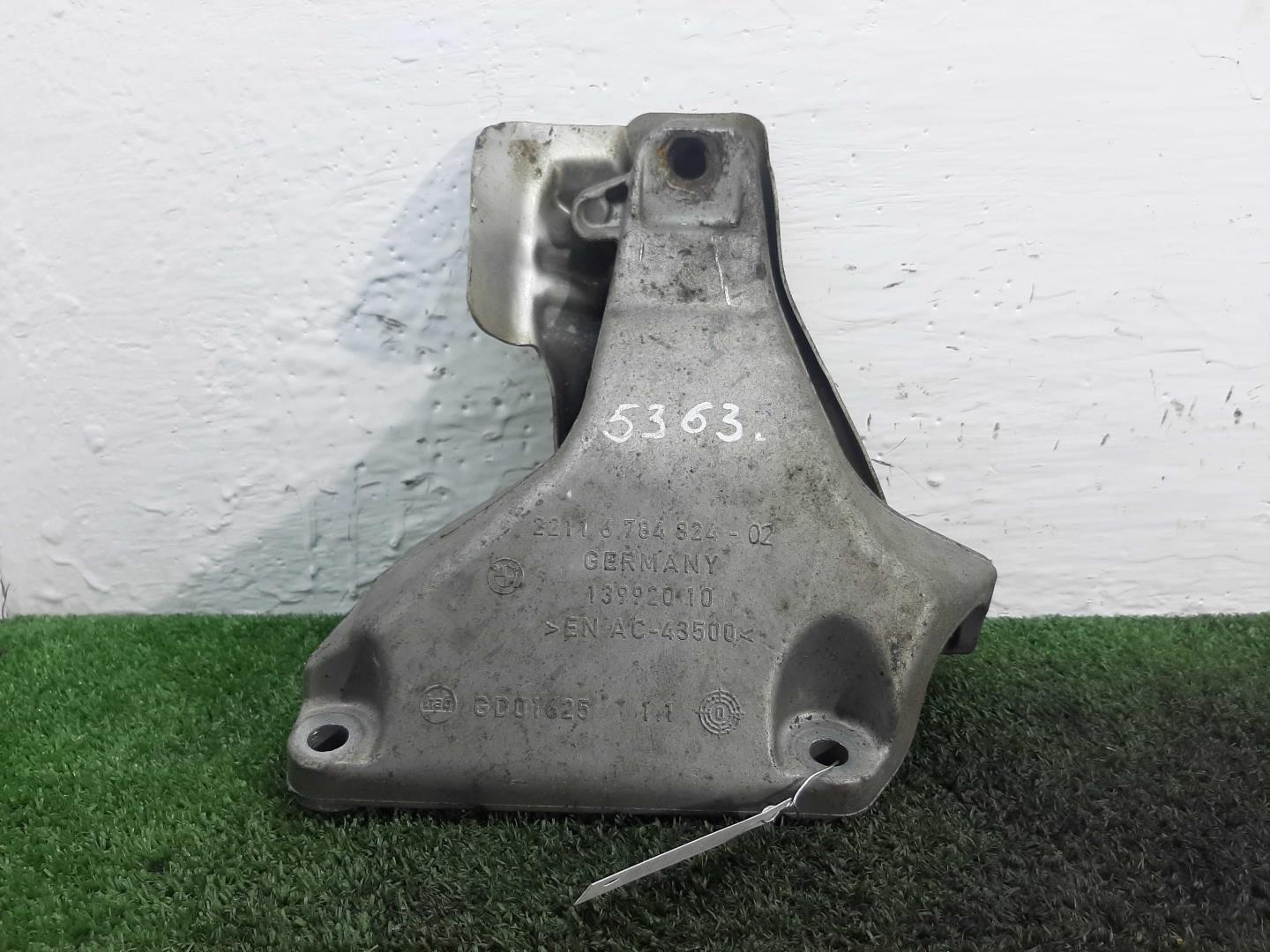 Кронштейн двигателя