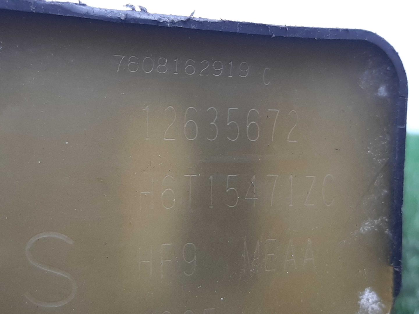 Катушка зажигания