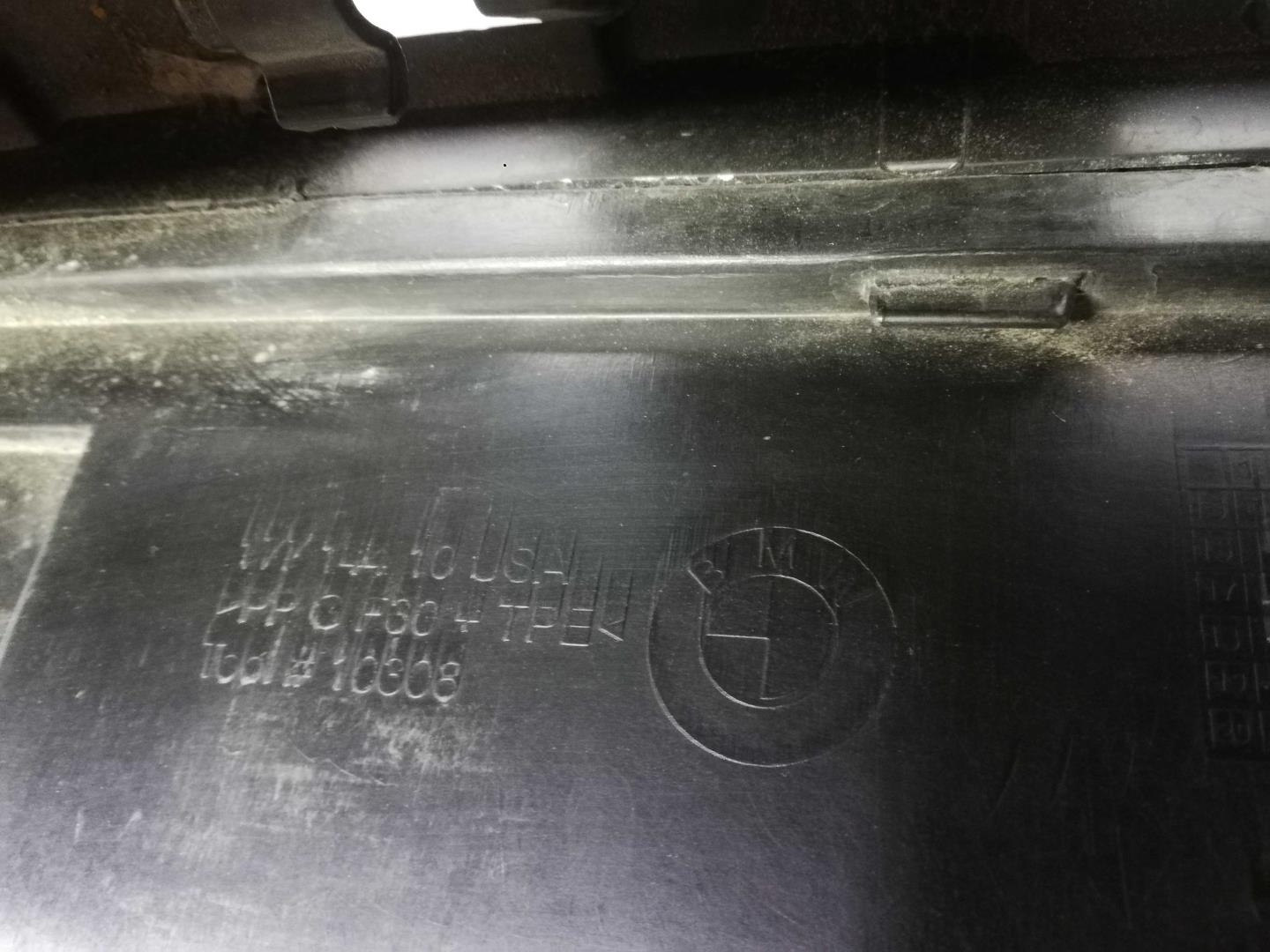 Диффузор вентилятора