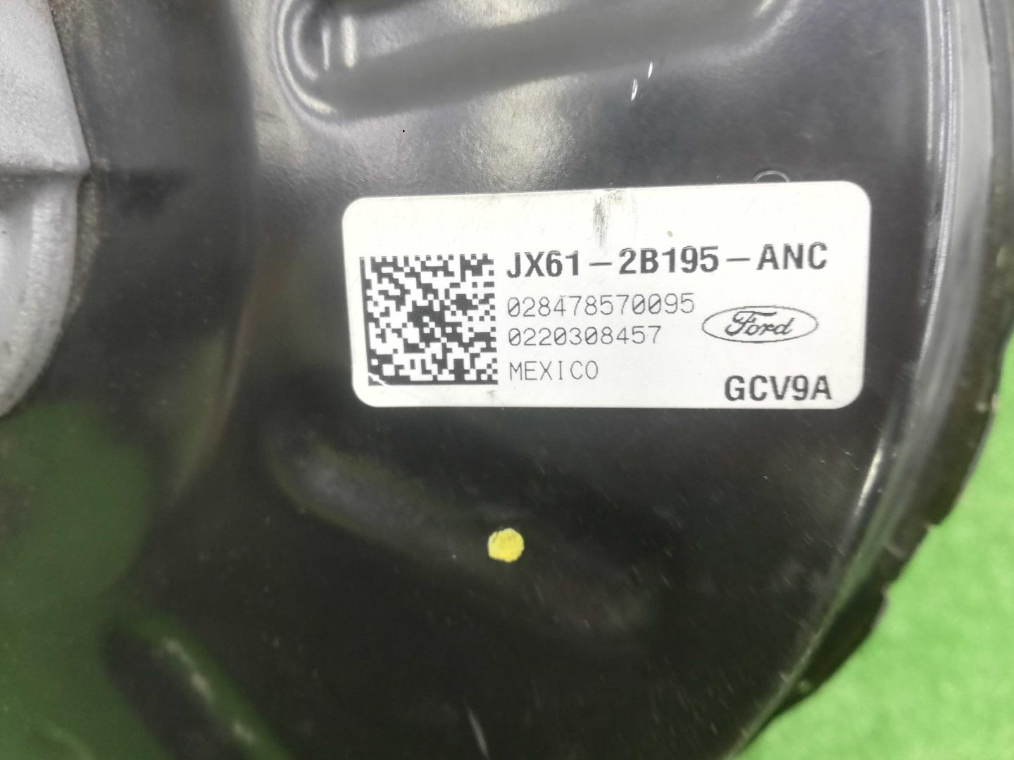 Усилитель тормозов вакуумный