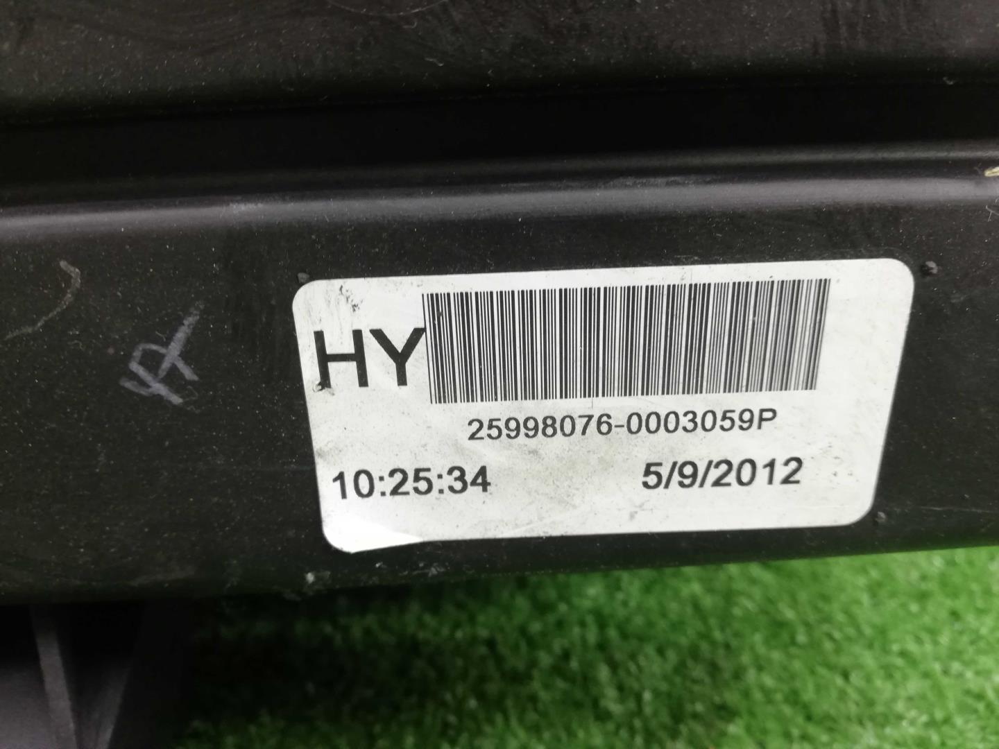 Корпус воздушного фильтра