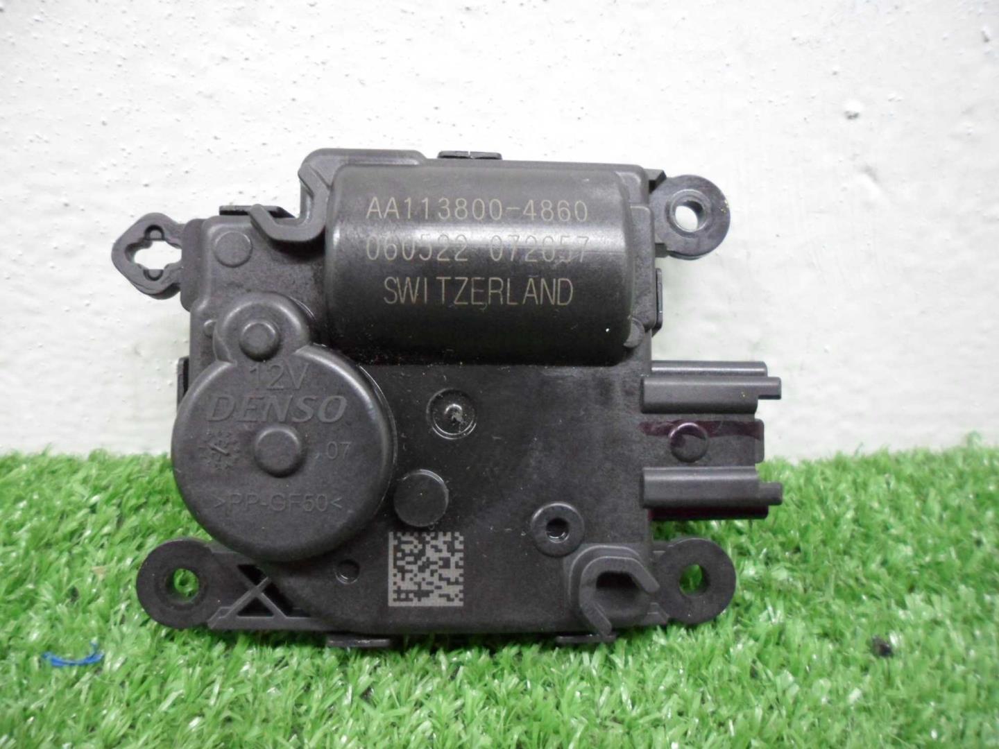 Моторчик заслонки печки