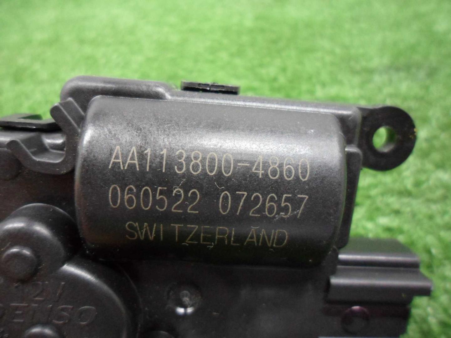 Моторчик заслонки печки