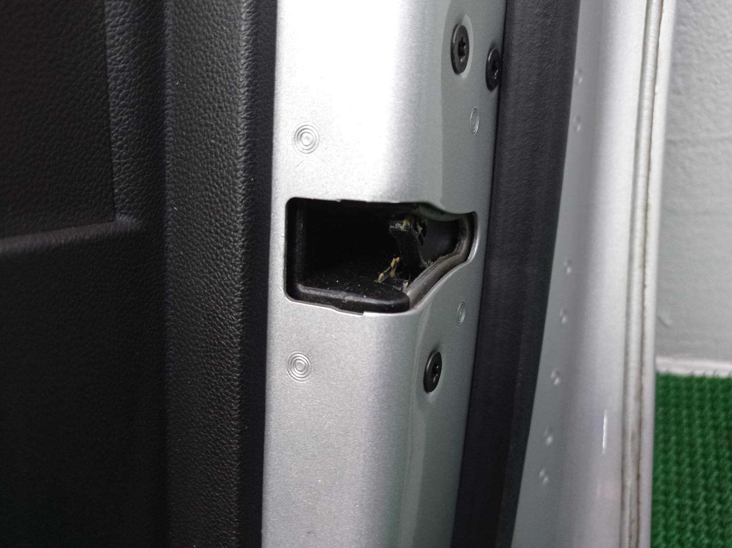 Ручка двери передней наружная правая