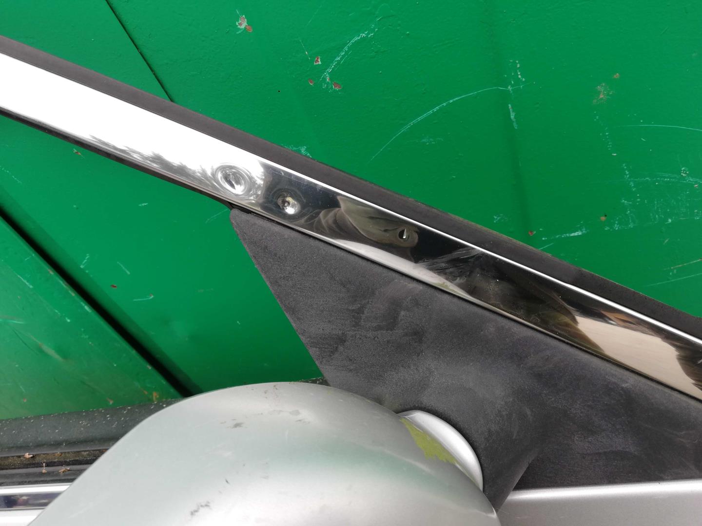 Ручка двери передней наружная правая