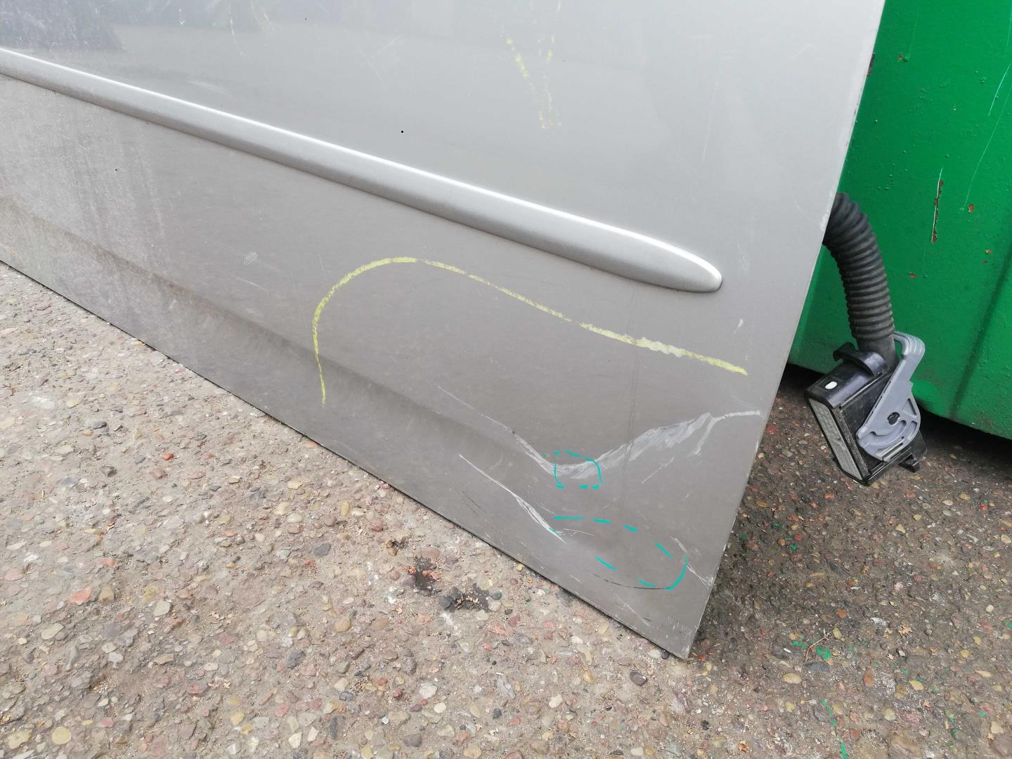 Ручка двери передней наружная правая