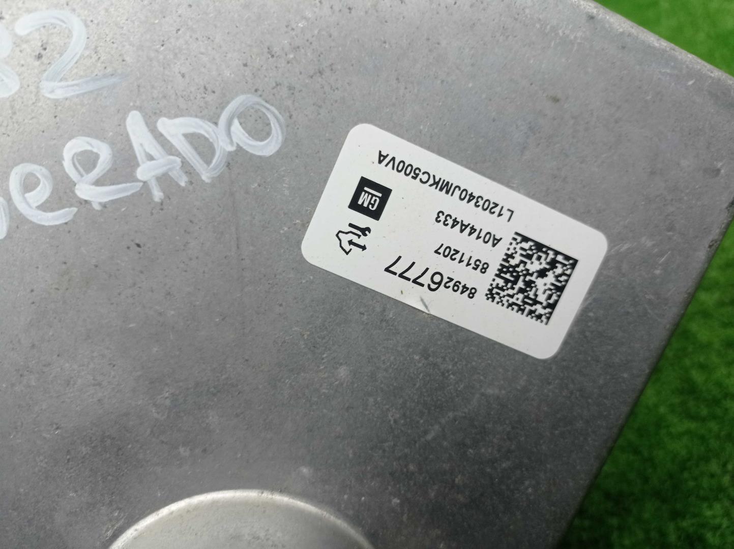 Блок ABS (насос)